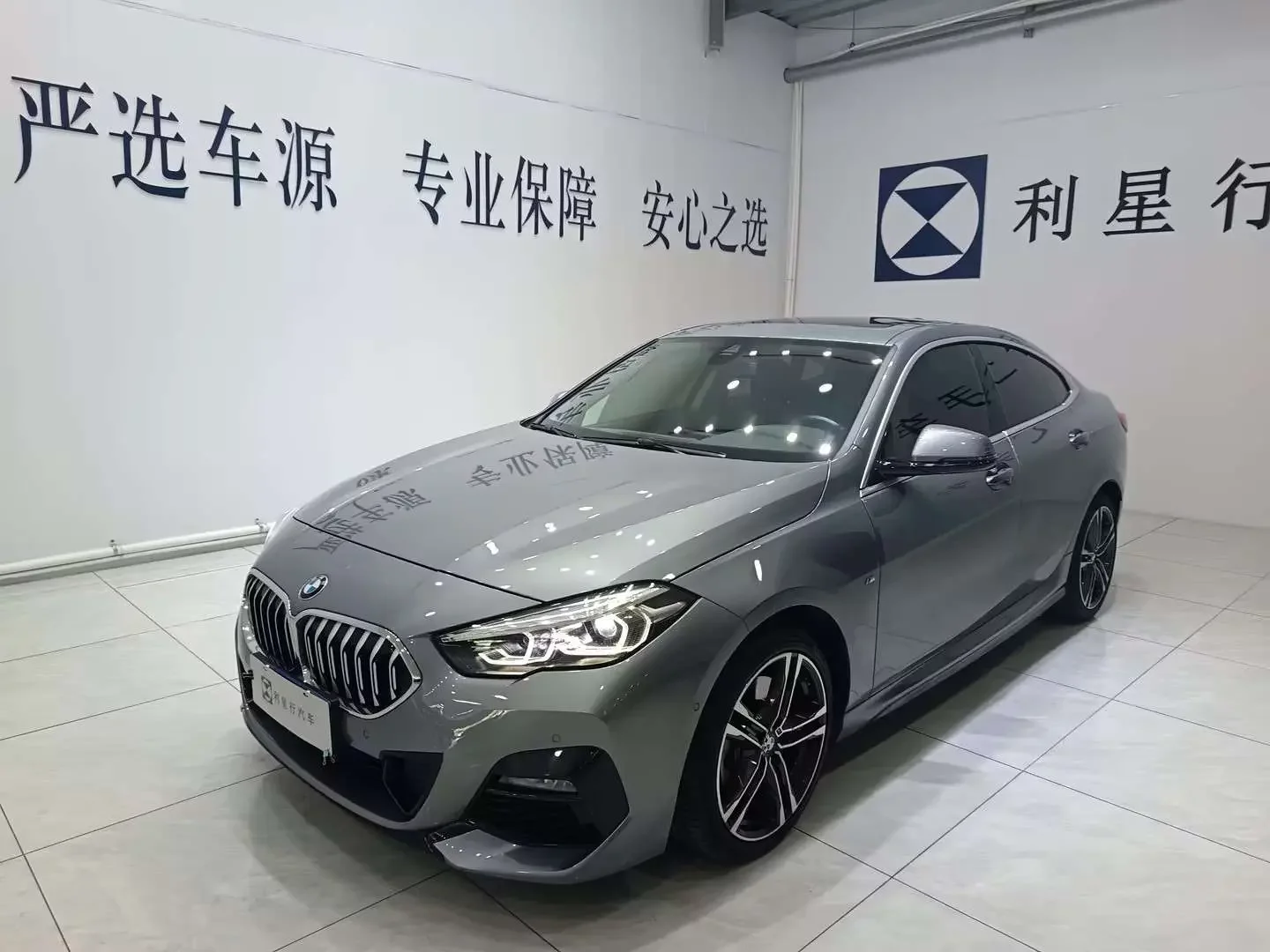 BMW 2 Series