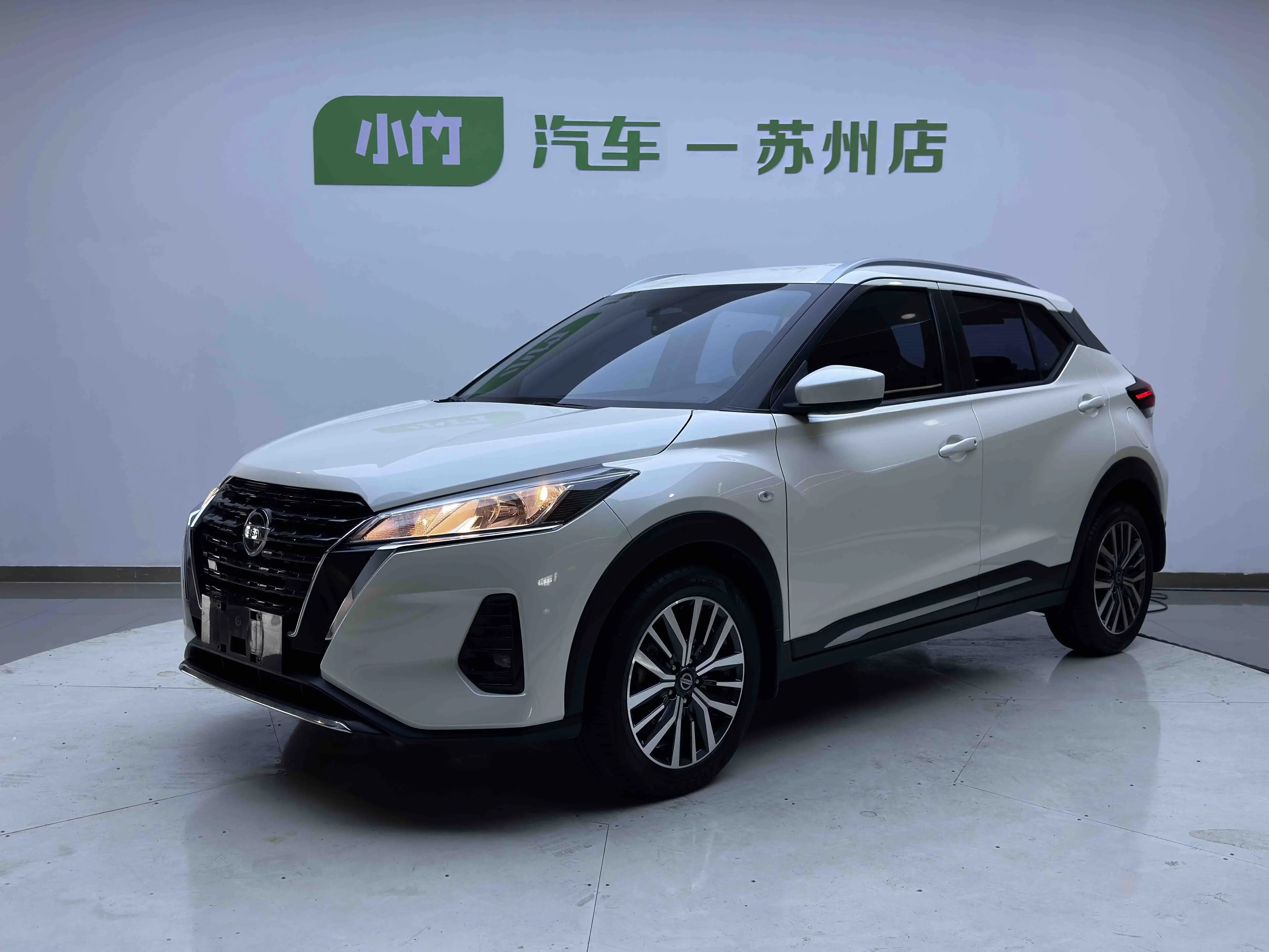 Nissan Jinke