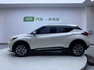 Nissan Jinke
