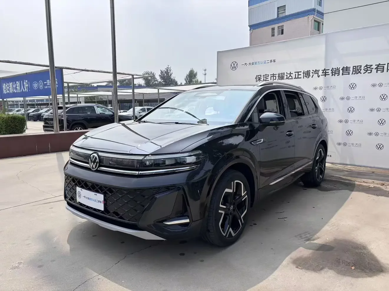 Volkswagen Talagon 2025