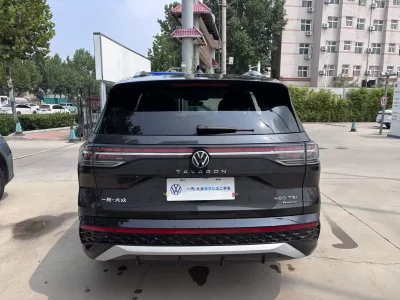 Volkswagen Talagon