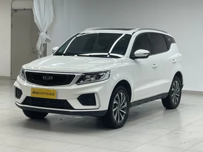 Geely Vision X6