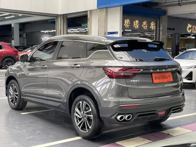 Geely Coolray SX11