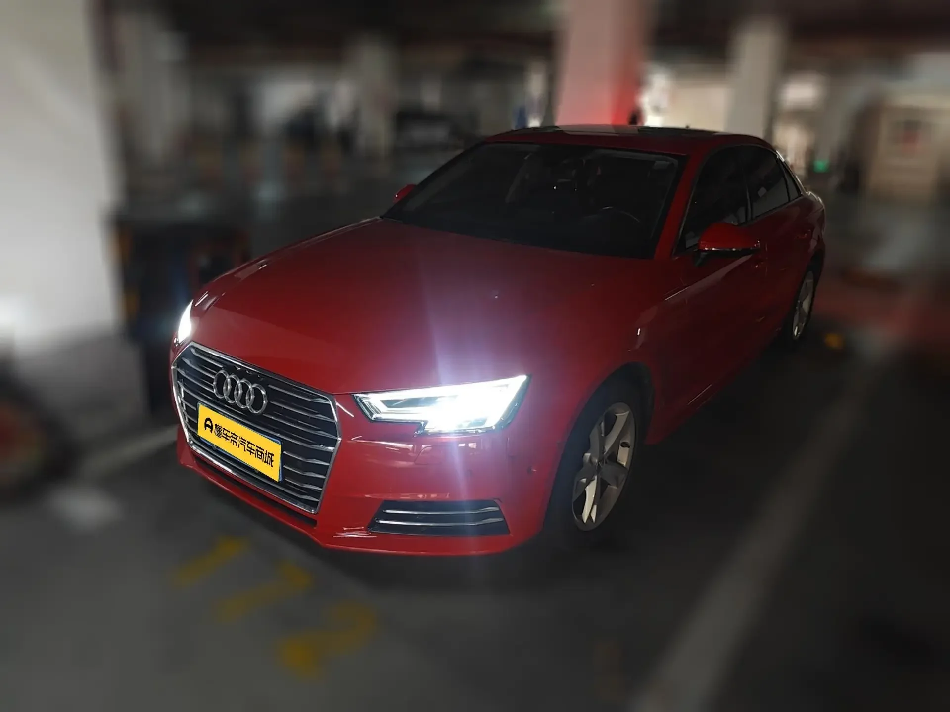 Audi A4L