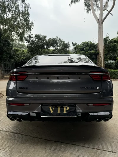 Geely Preface
