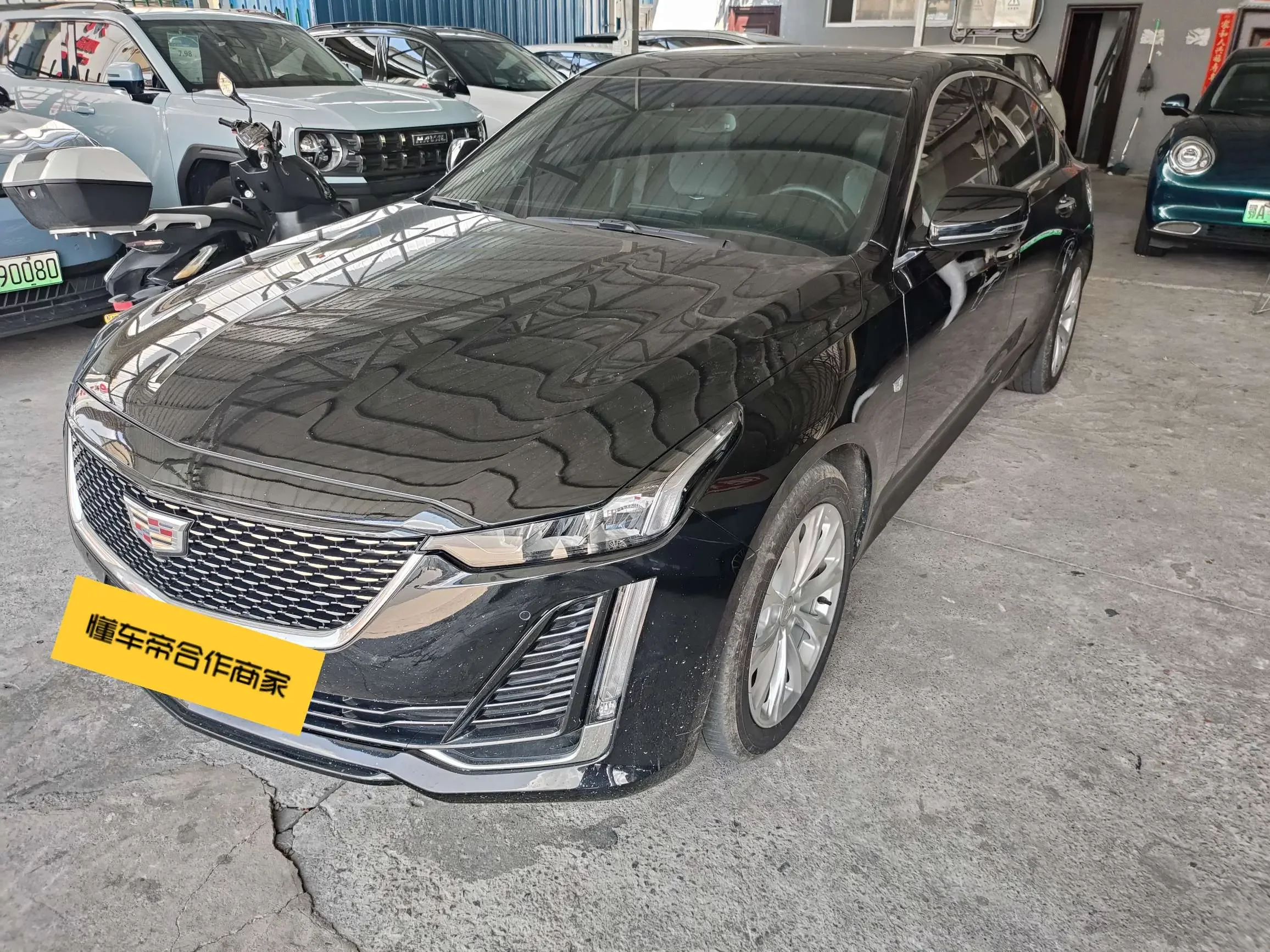 Cadillac CT5