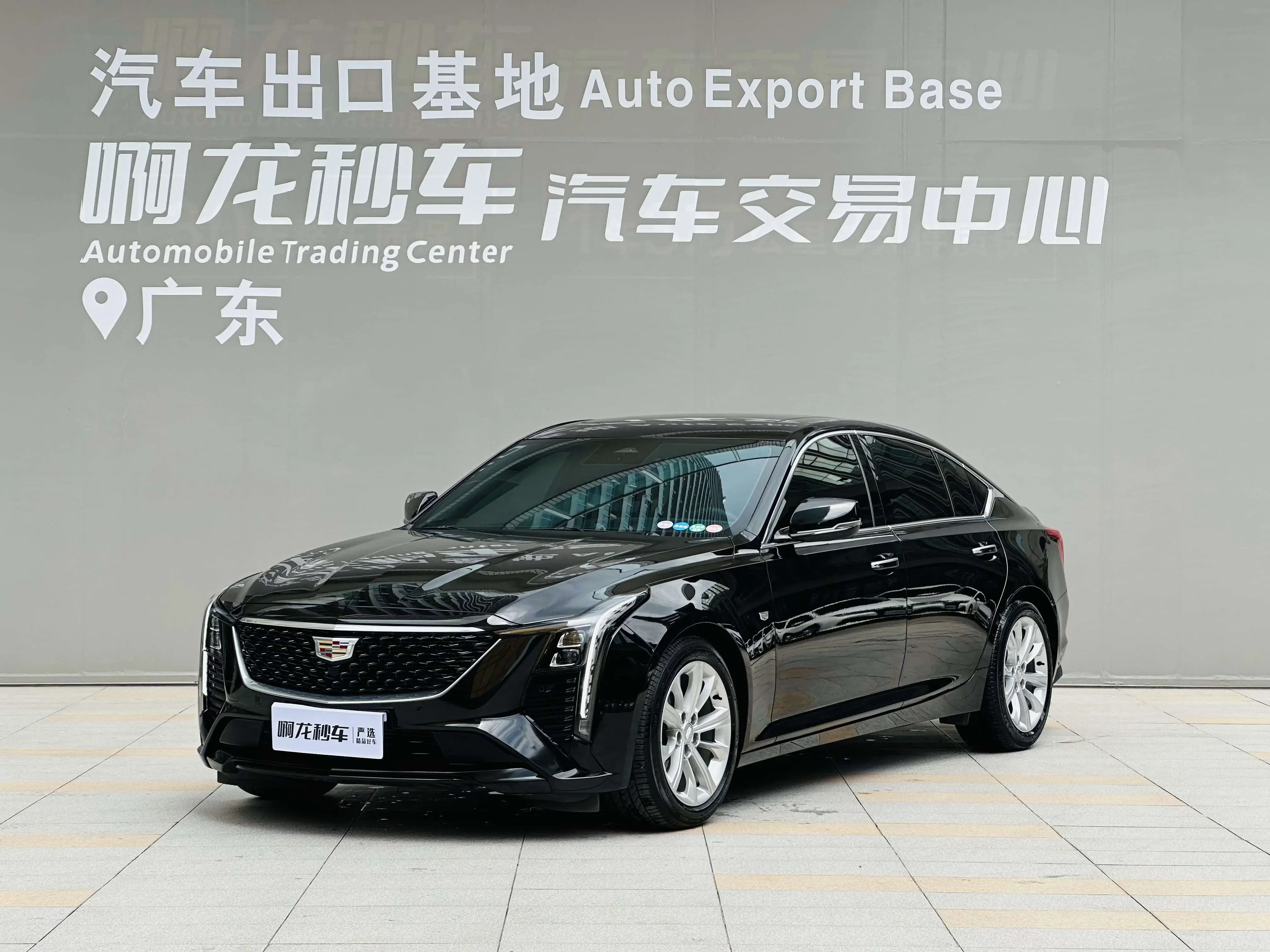 Cadillac CT5 2024
