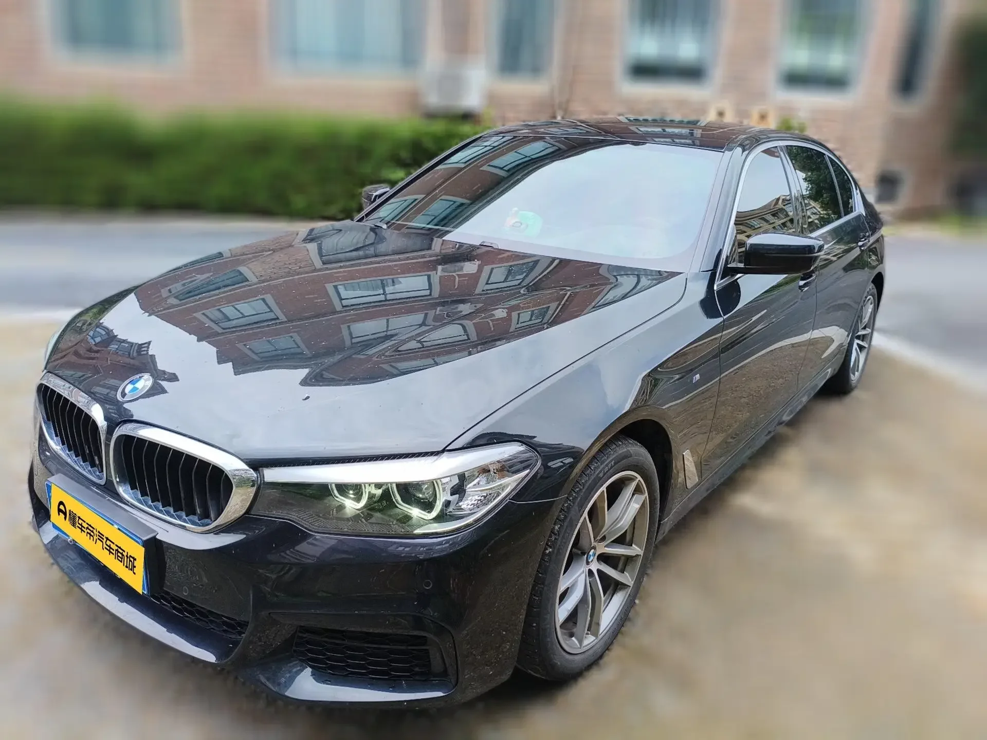 BMW 5 Series 2020