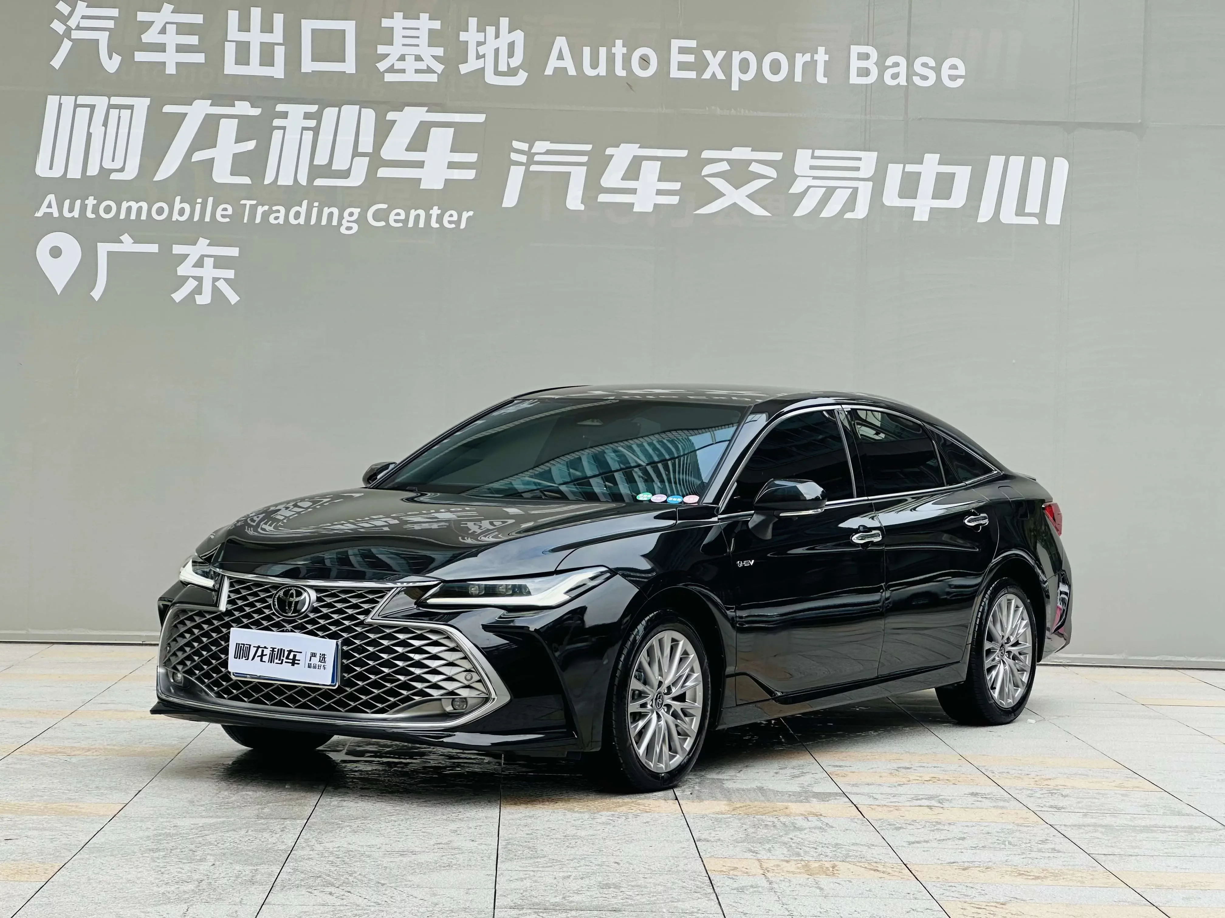 Toyota Avalon