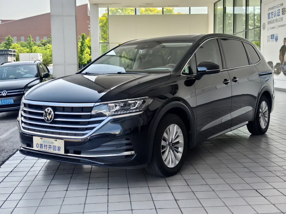 Volkswagen Weiran 2024