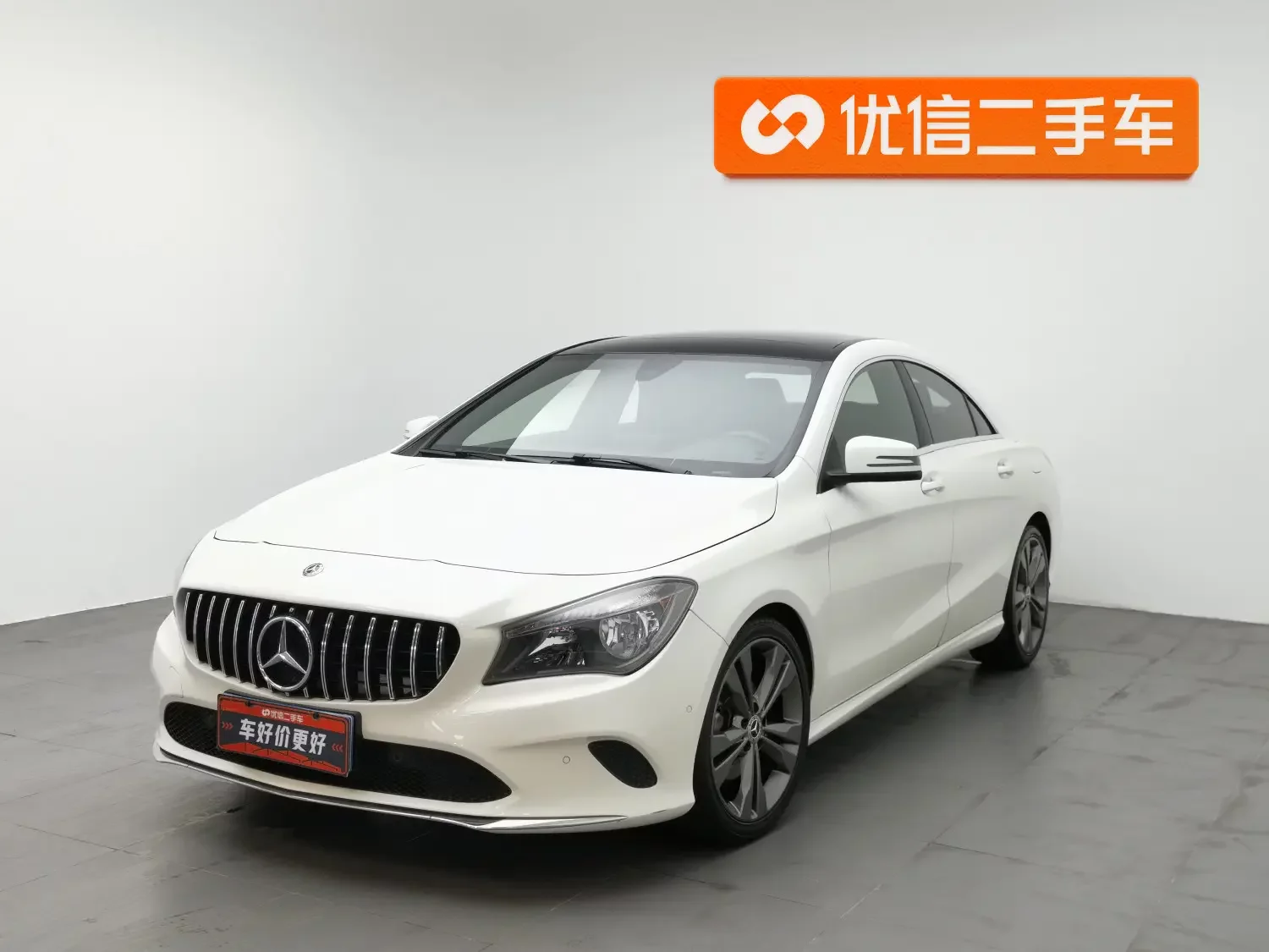 Mercedes-Benz CLA (Imported)