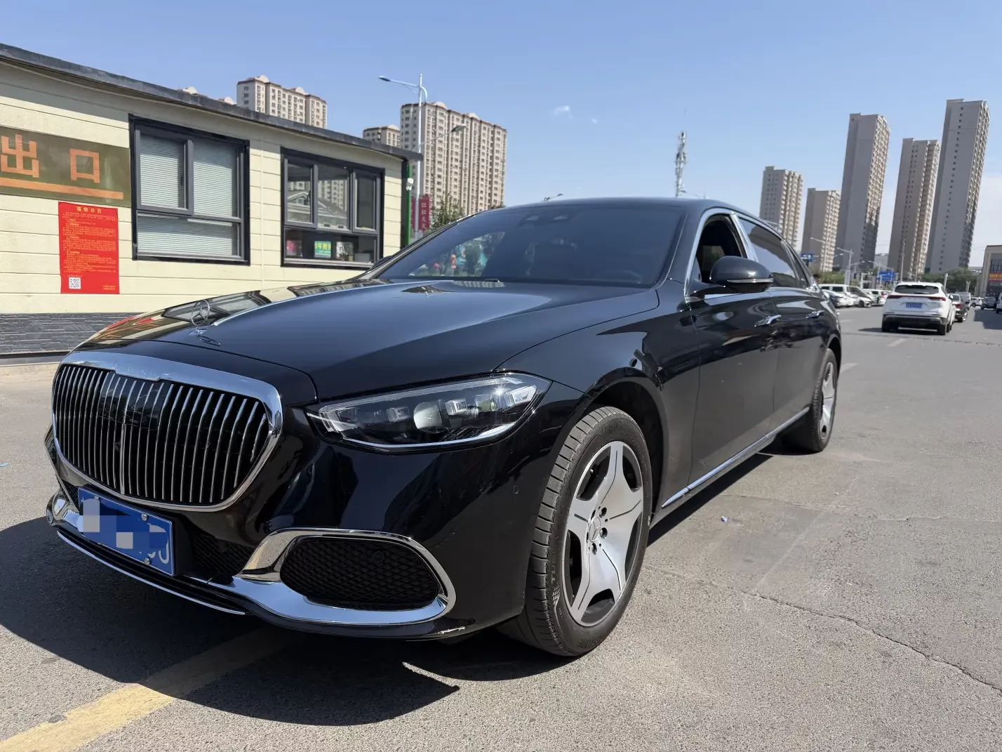 Mercedes-Benz Maybach S-Class