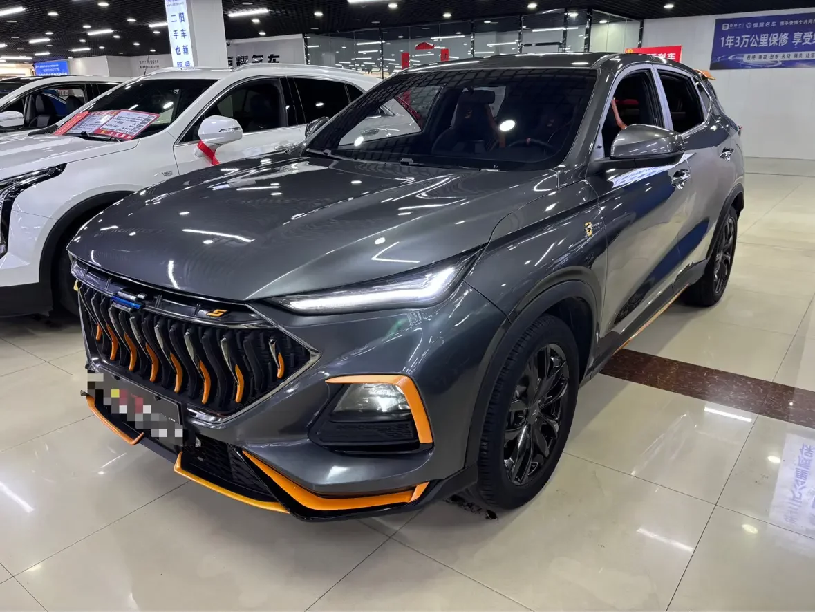 Oshan Changan Auchan X5