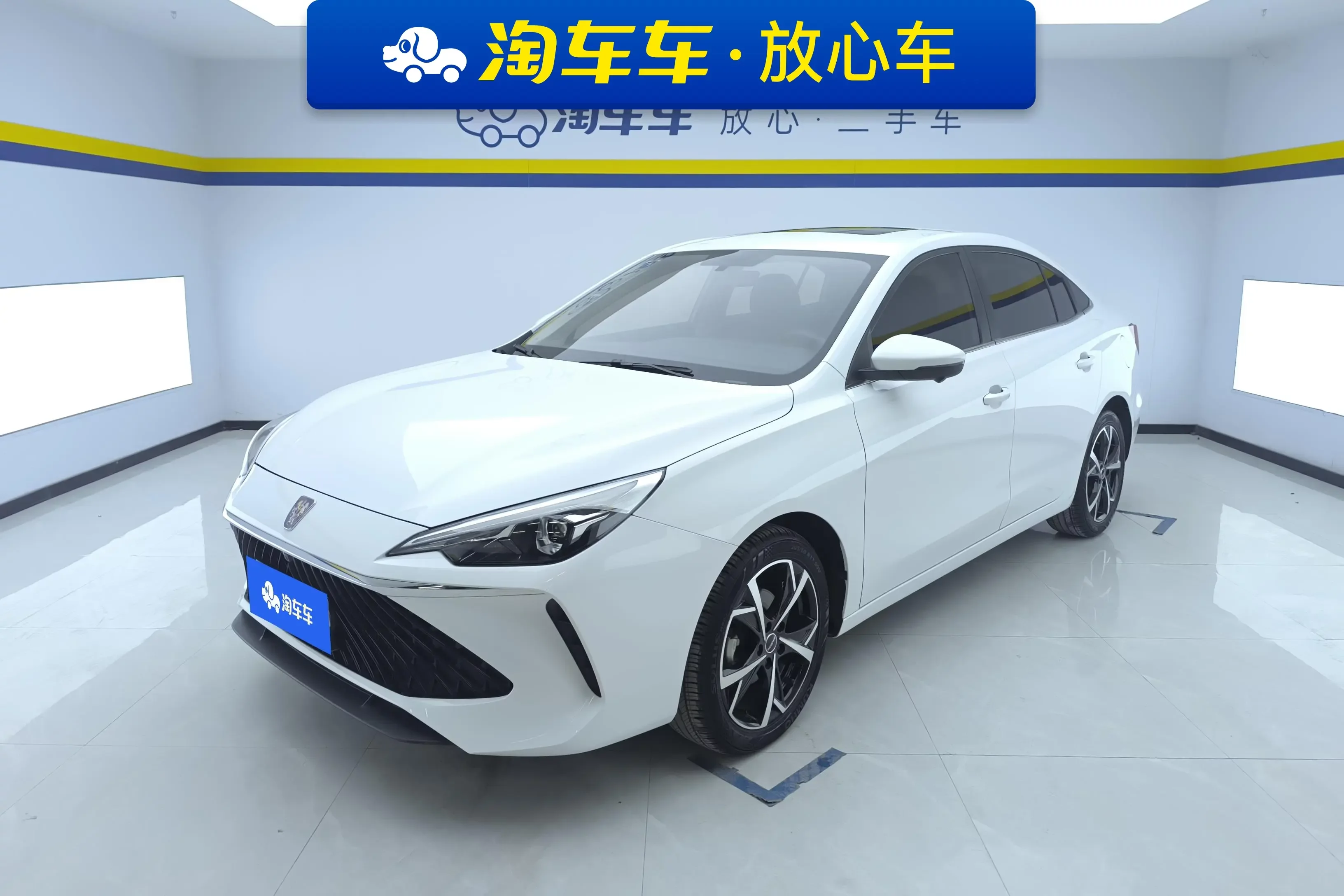 ROEWE I5