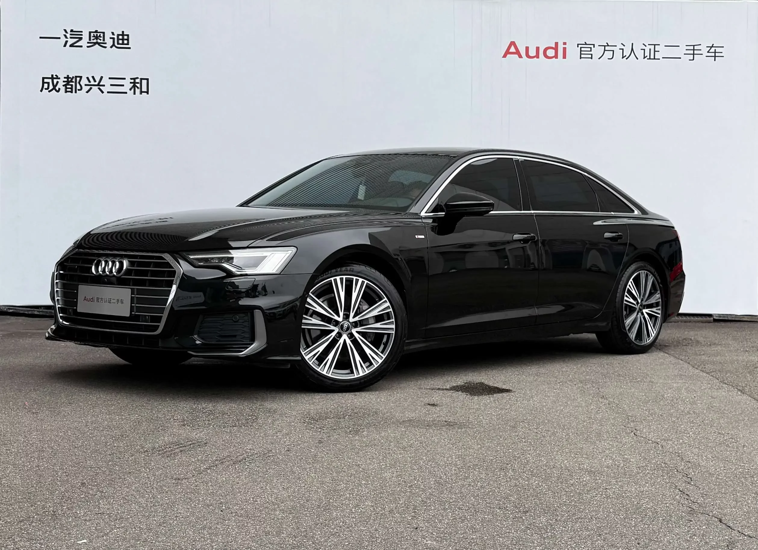 Audi A6L