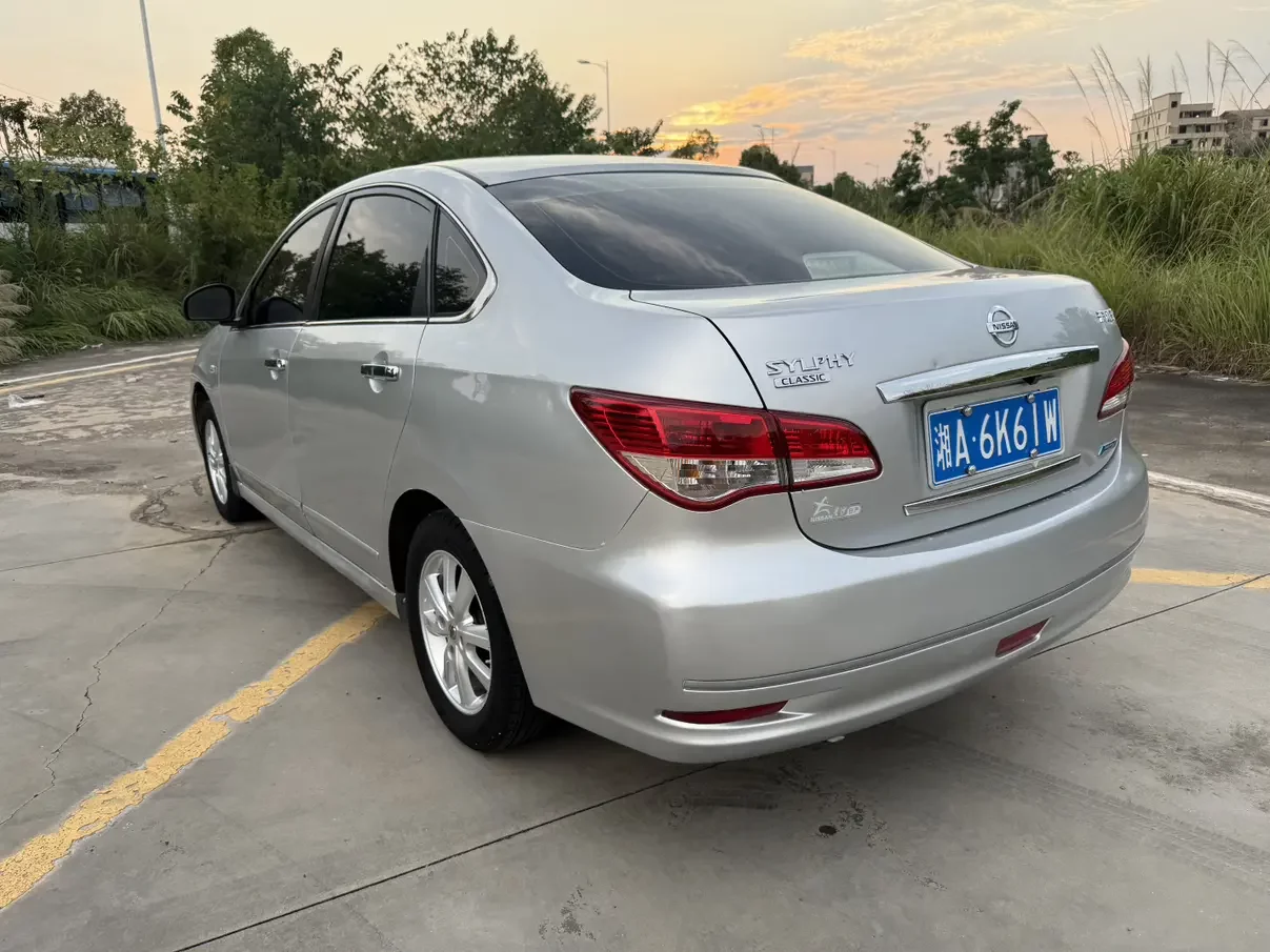 Nissan Sylphy