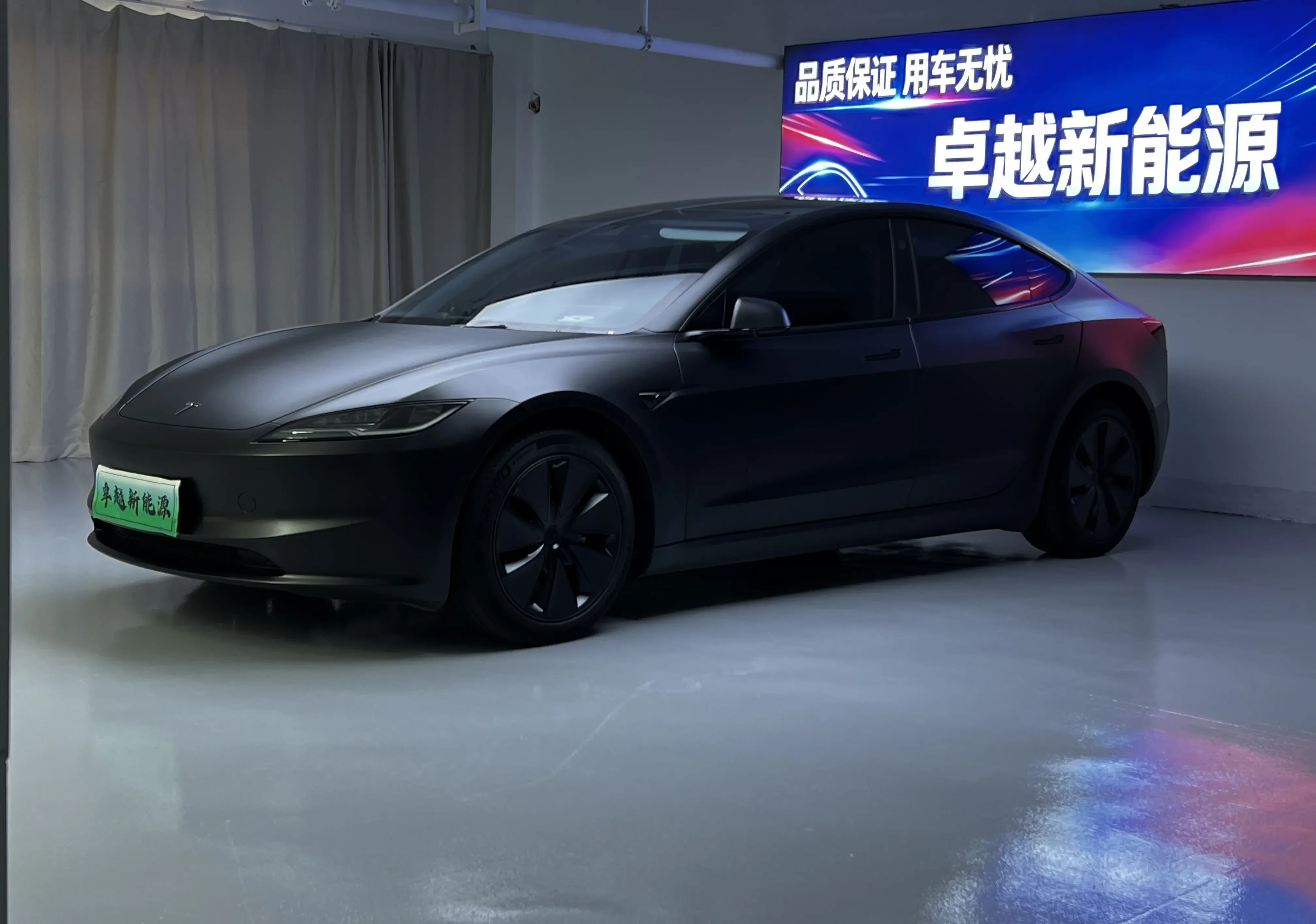 Tesla Model 3 2023