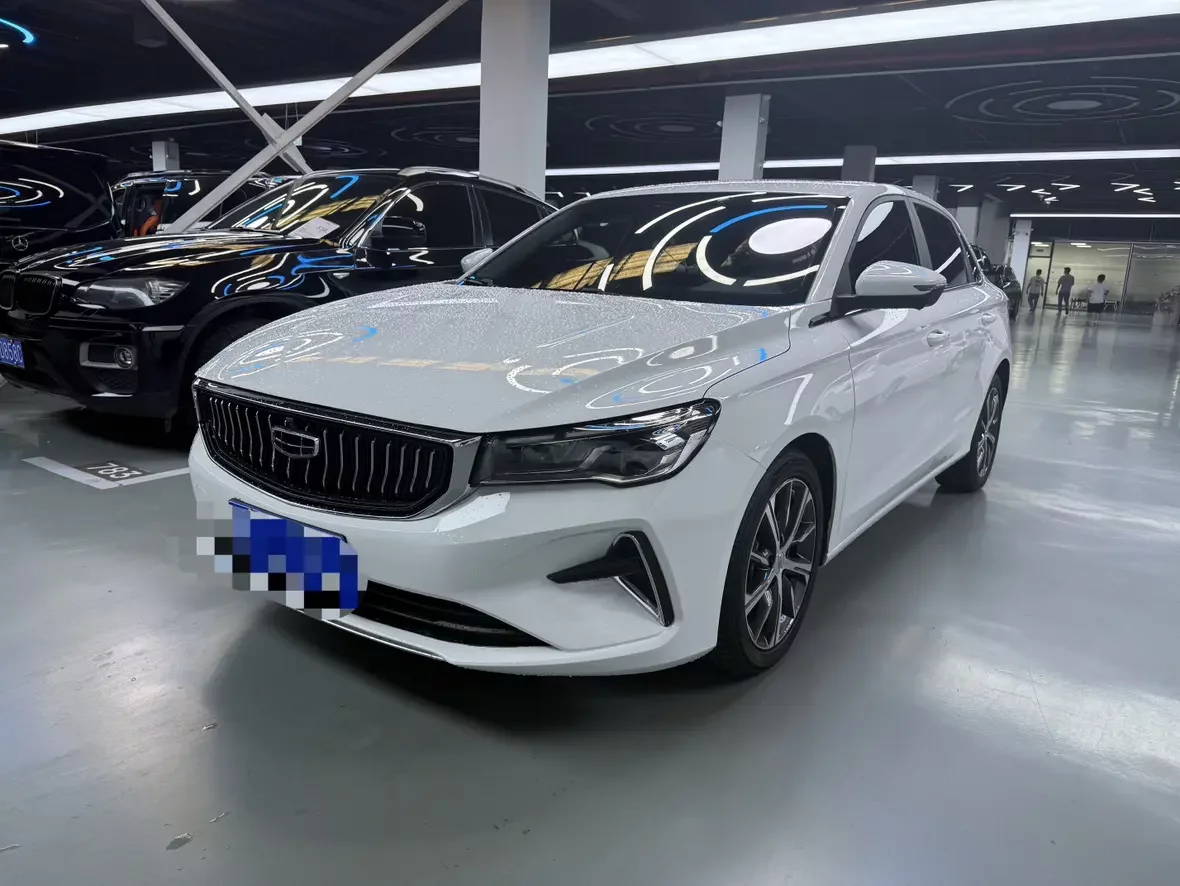 Geely emgrand