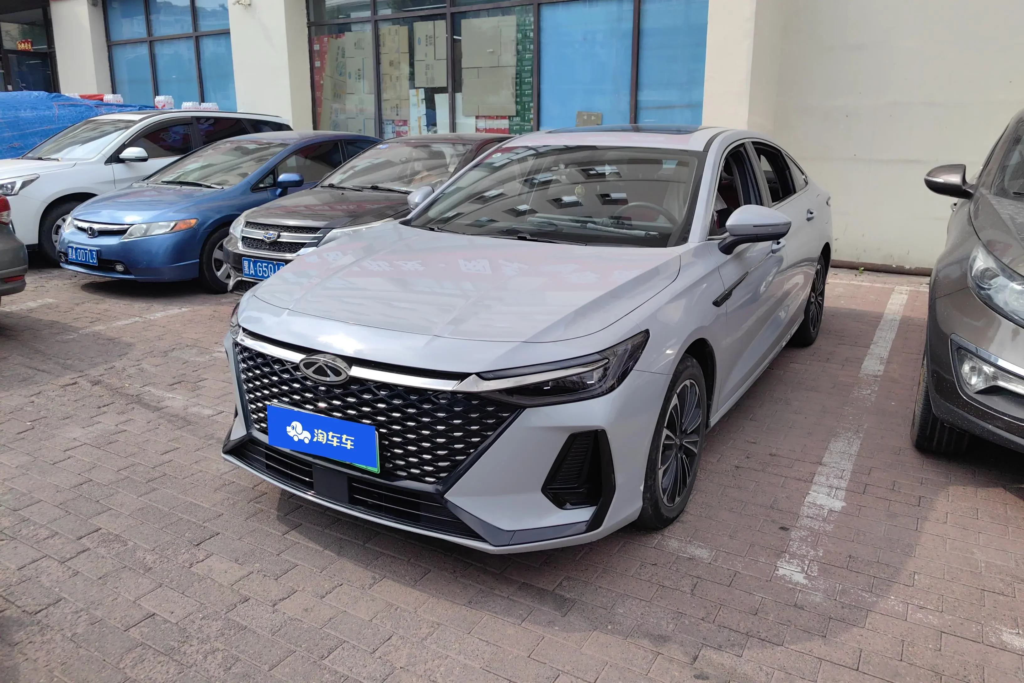 Chery Fengyun A8