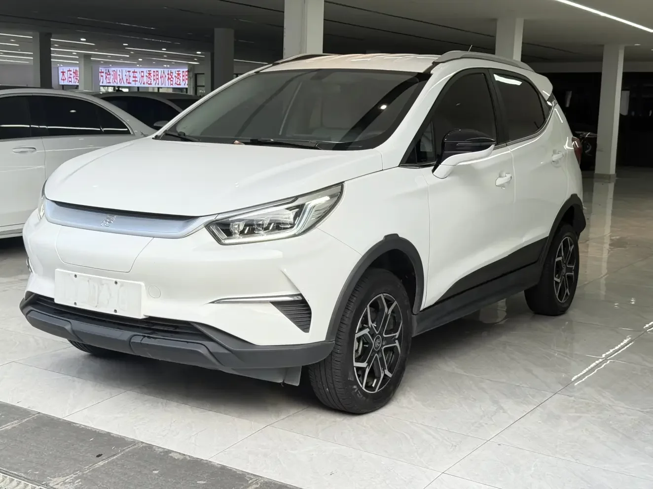 BYD Yuan Pro 2023