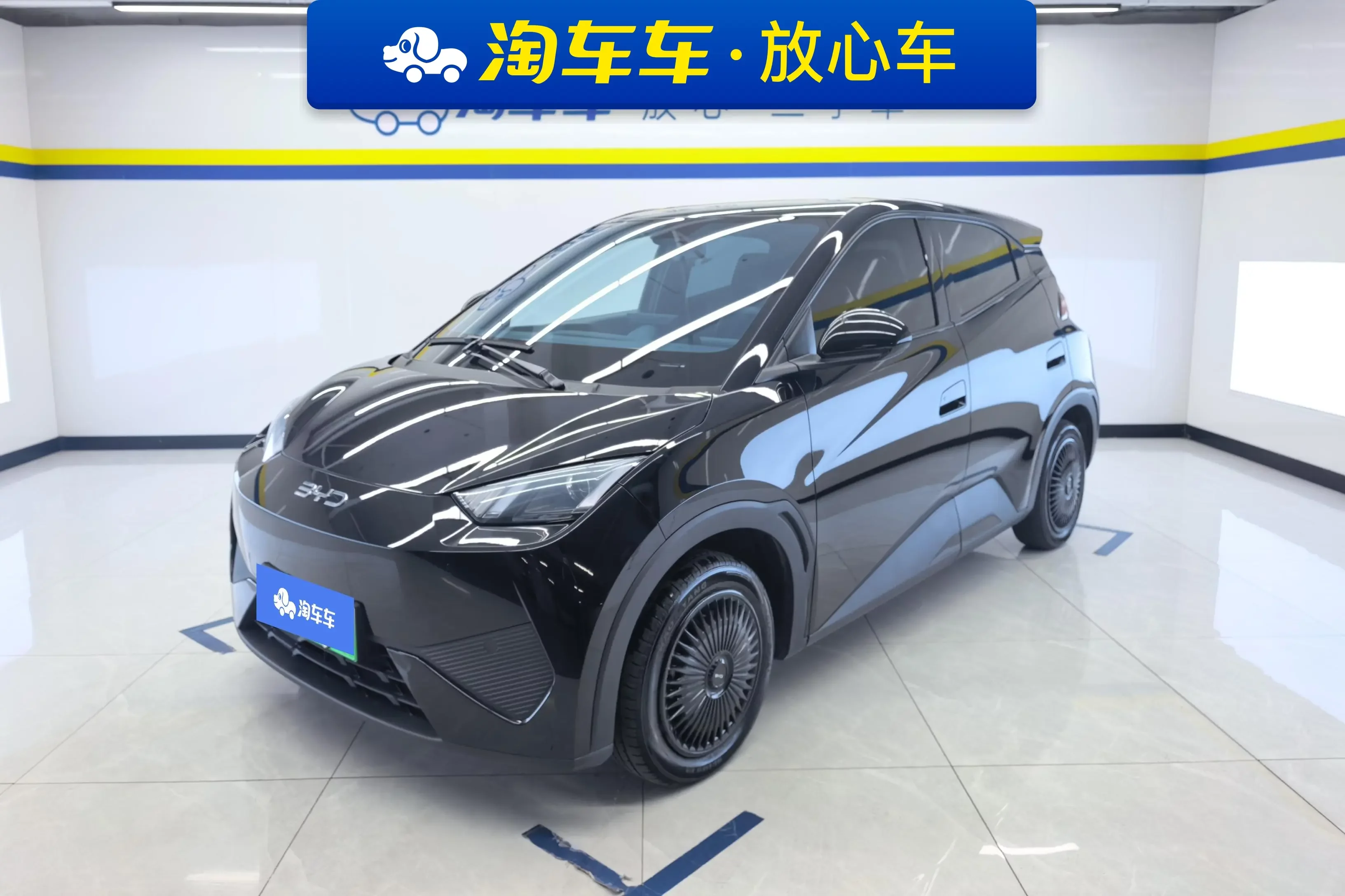 BYD seagull 2025