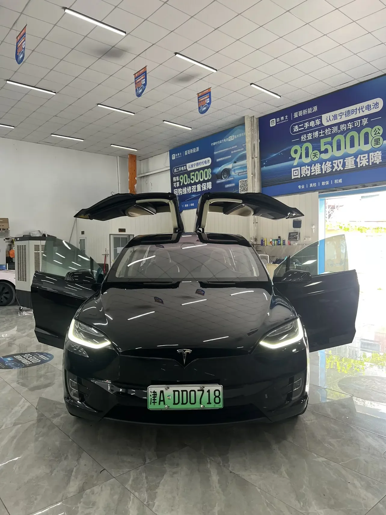 Tesla Model X  из Китая