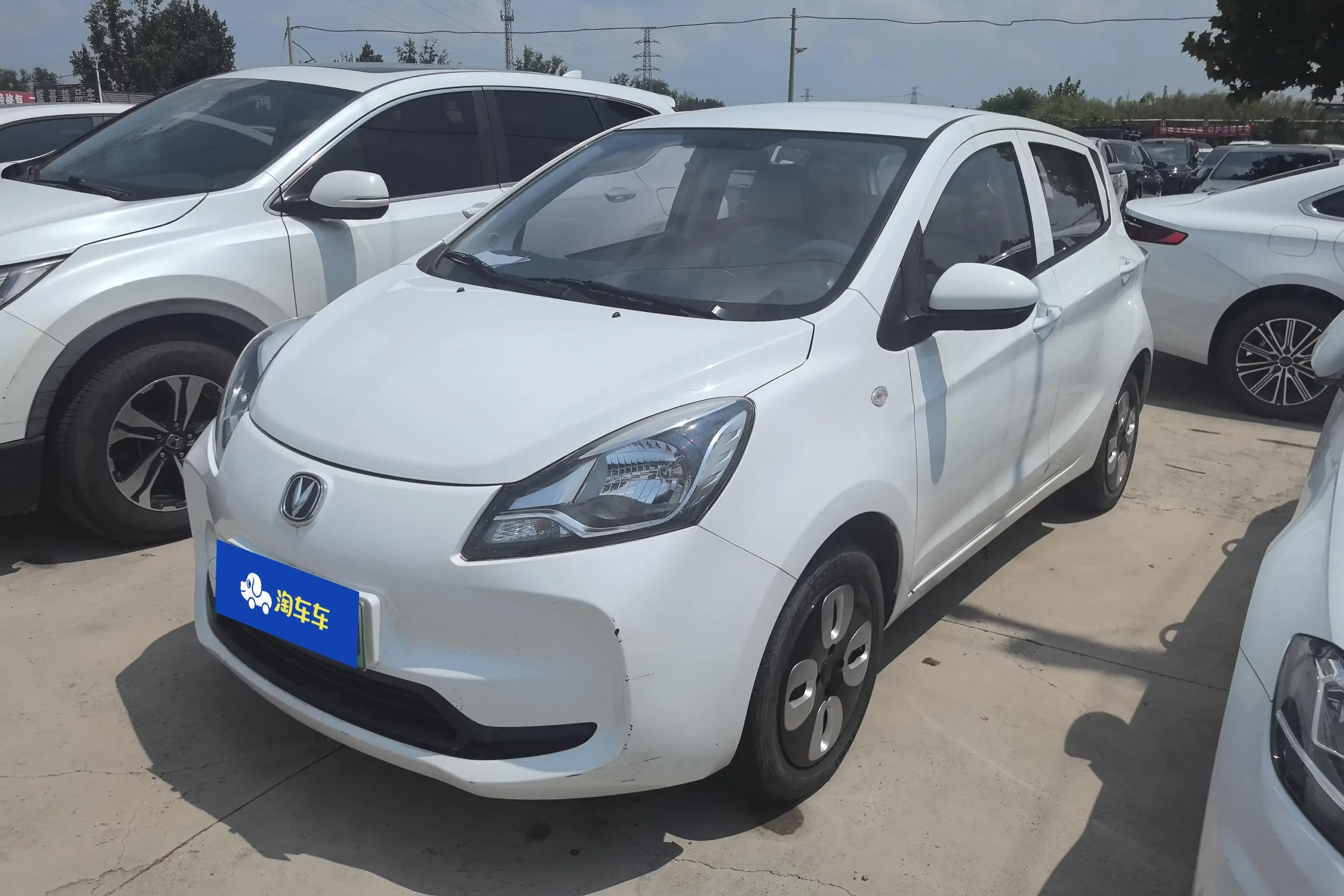 Oshan Benben E-Star