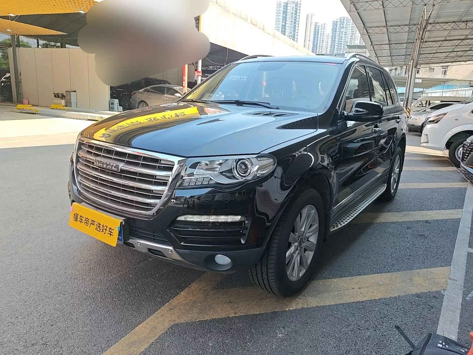 Haval H8