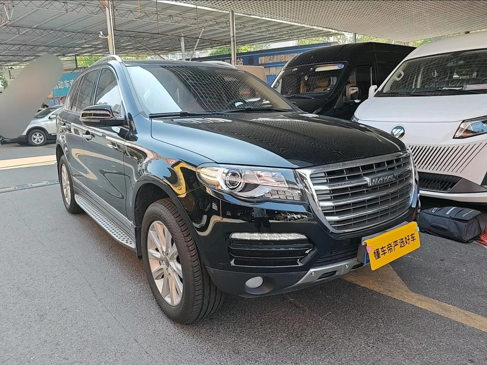 Haval H8