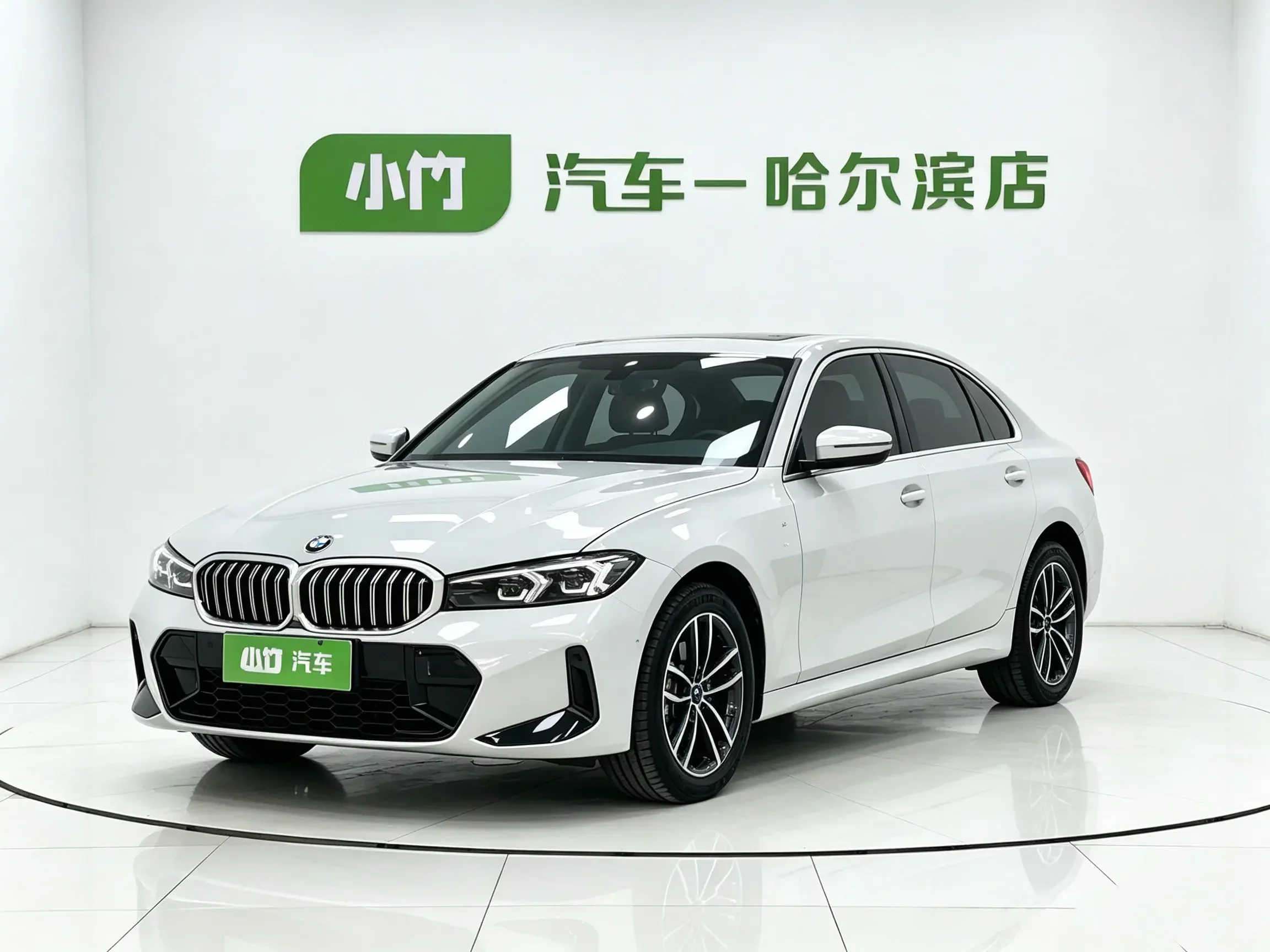 BMW 3 Series 2023