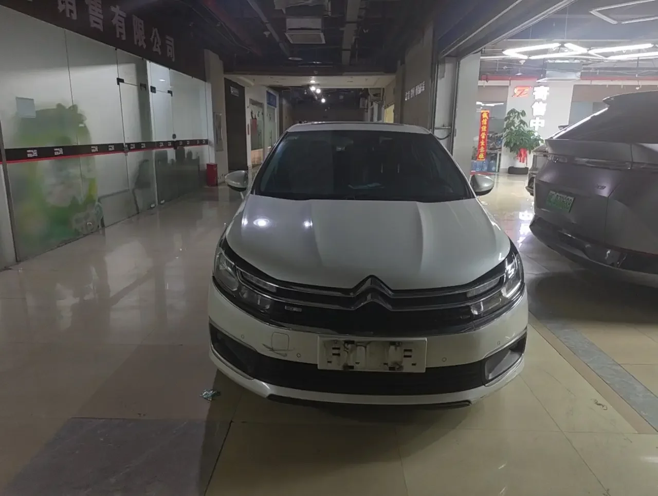 Citroën Citroen C4L
