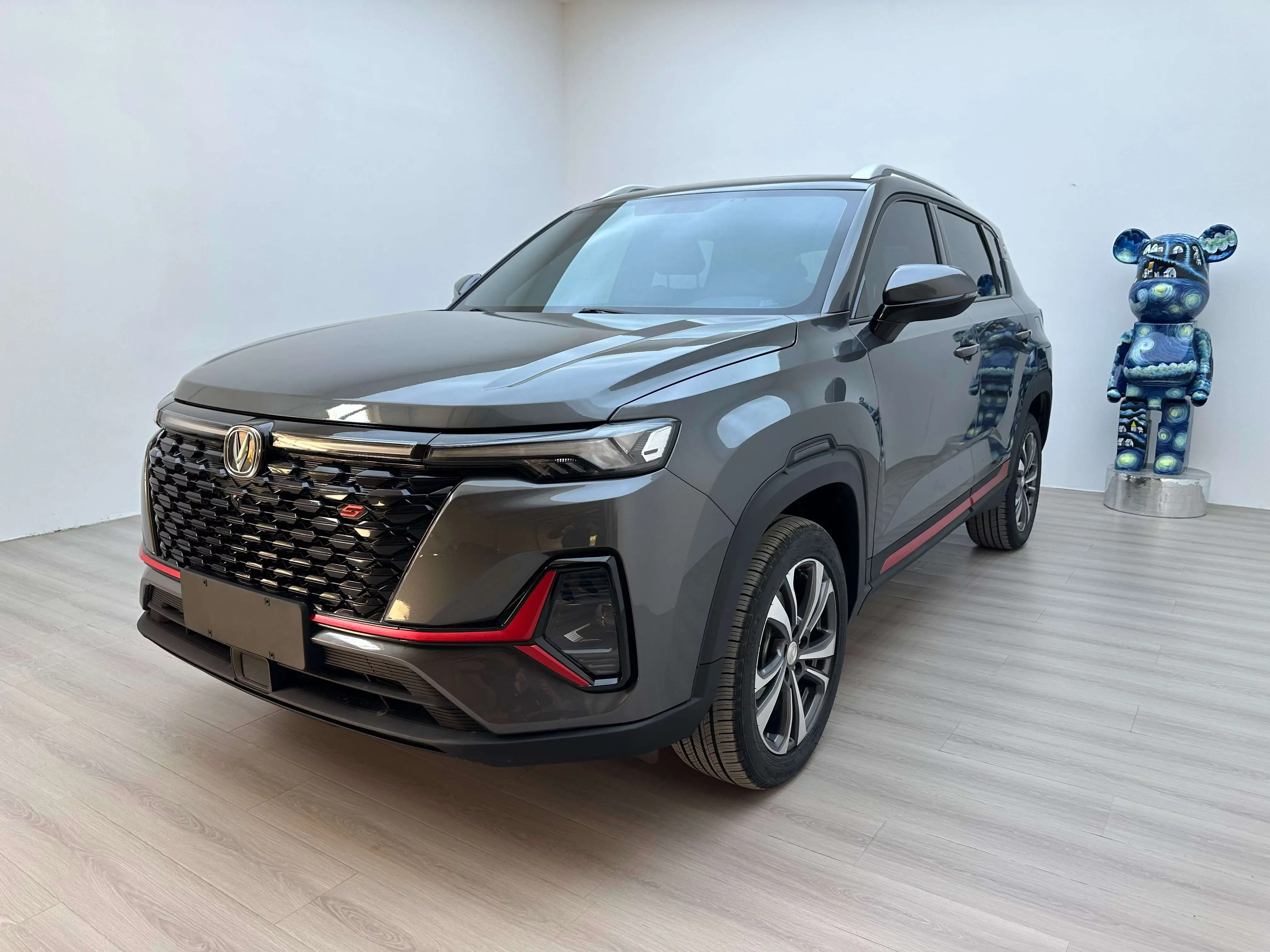 Changan CS35 PLUS