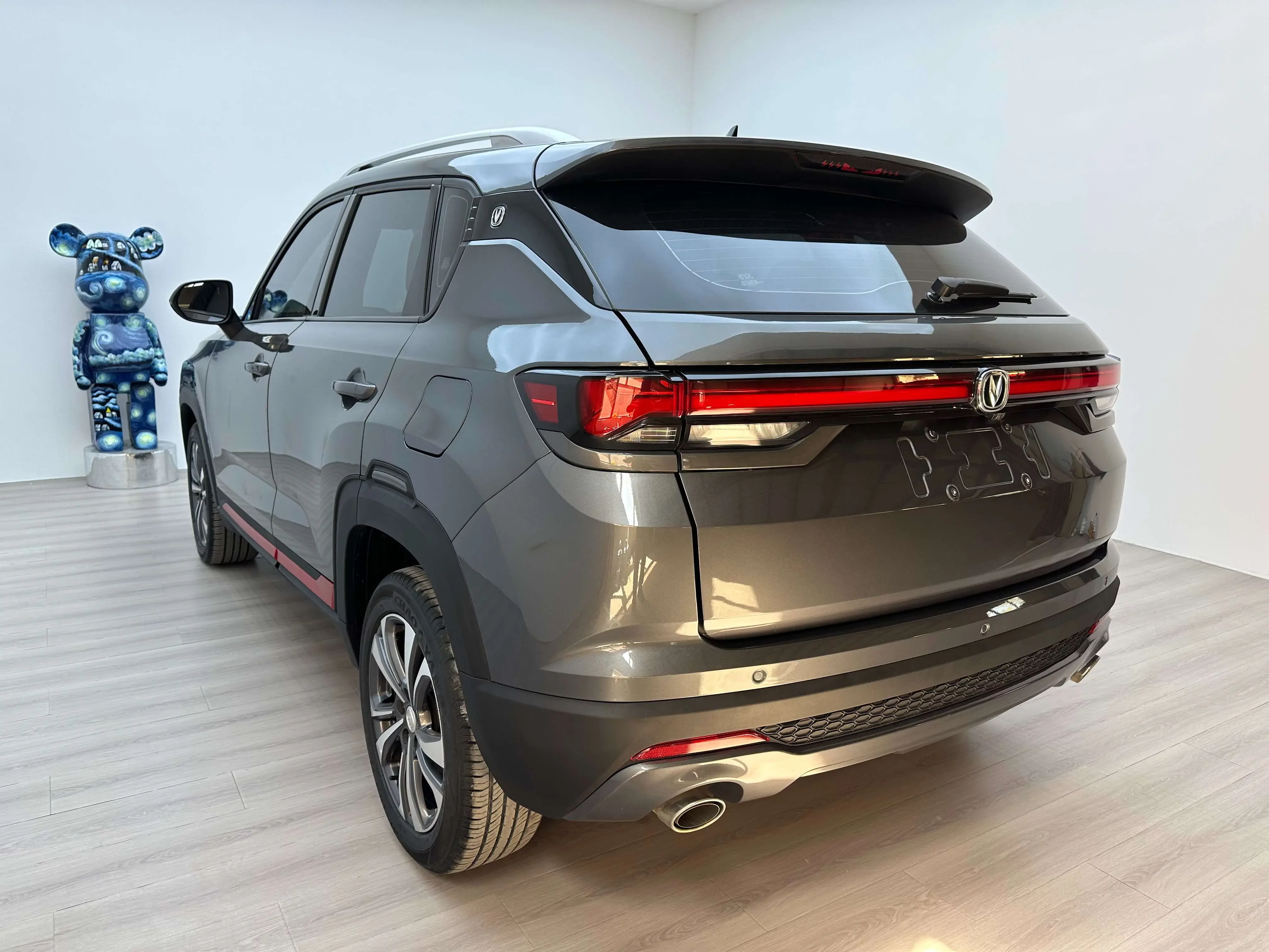Changan CS35 PLUS