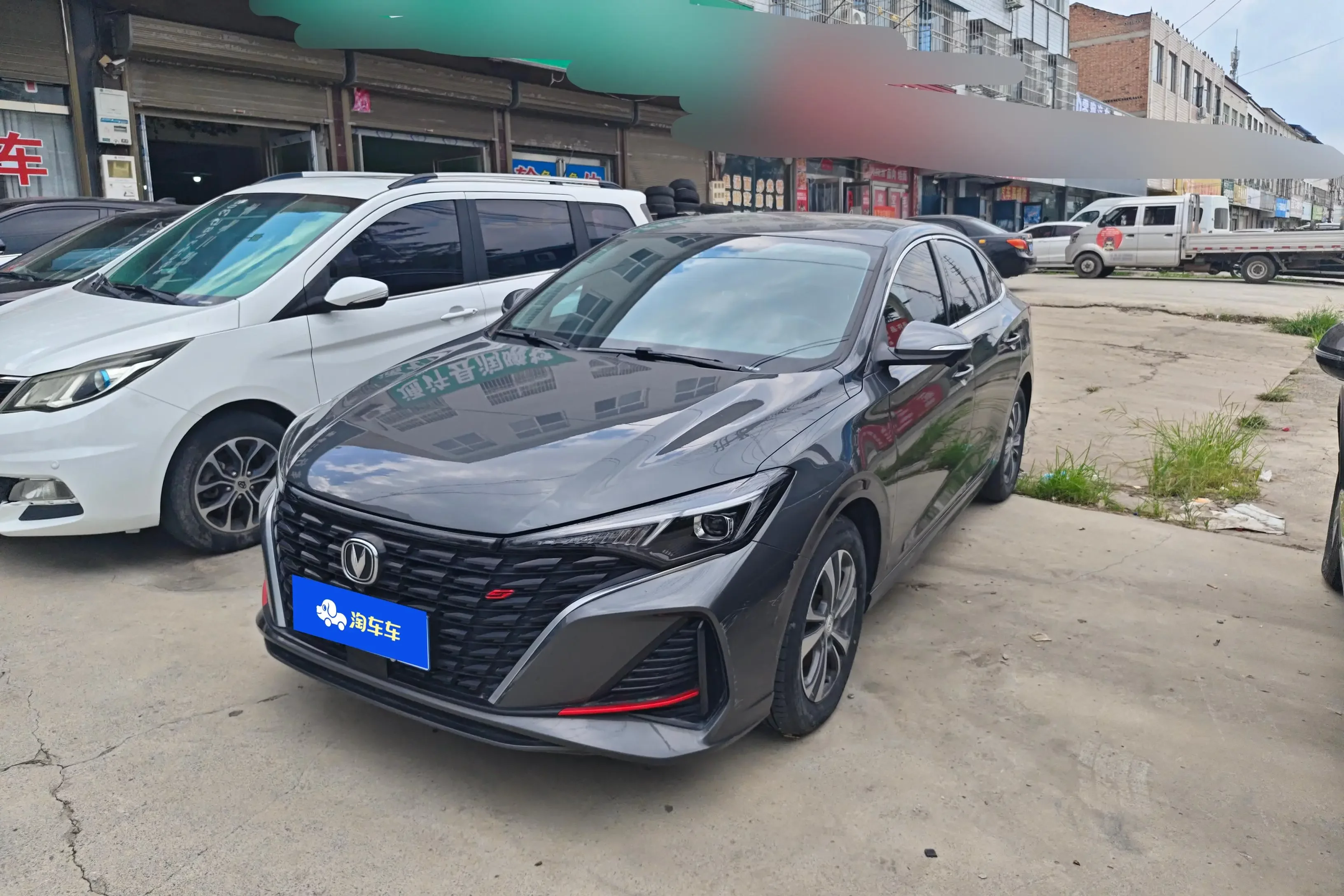 Changan Escape