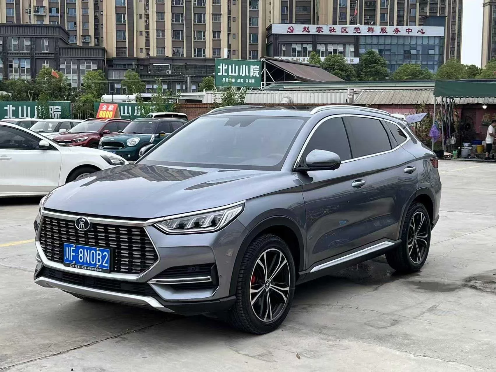 BYD Song Pro
