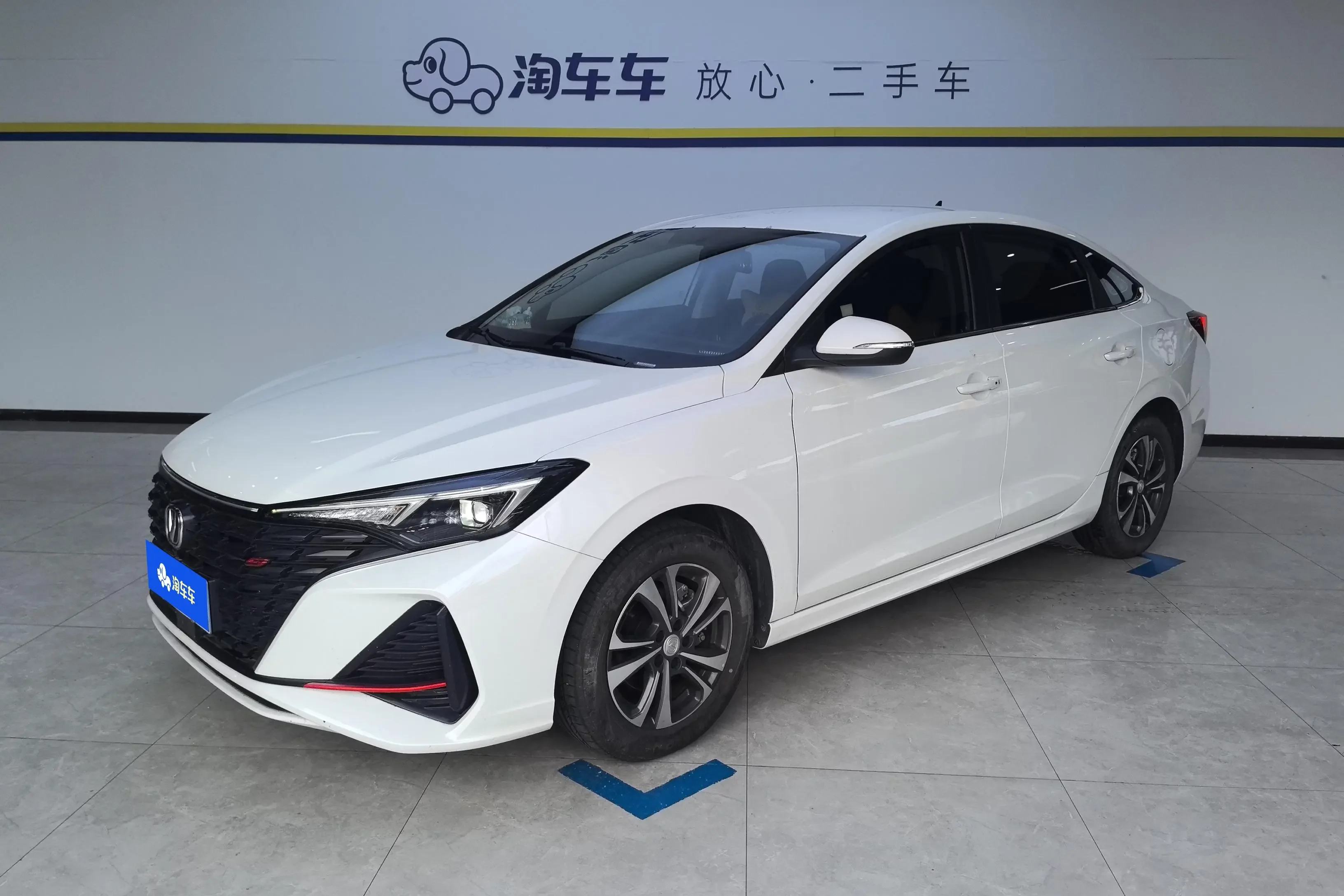 CHANGAN ESCAPE