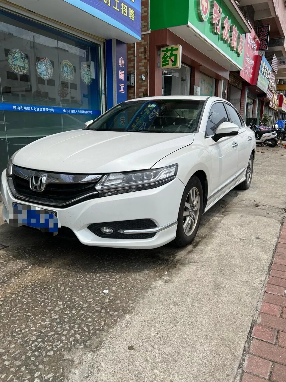 Honda Sibo Rui