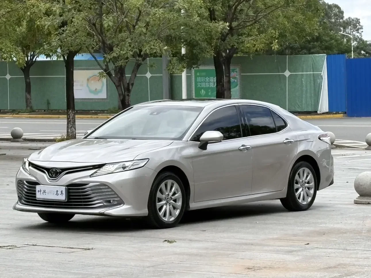 Toyota Camry 2020