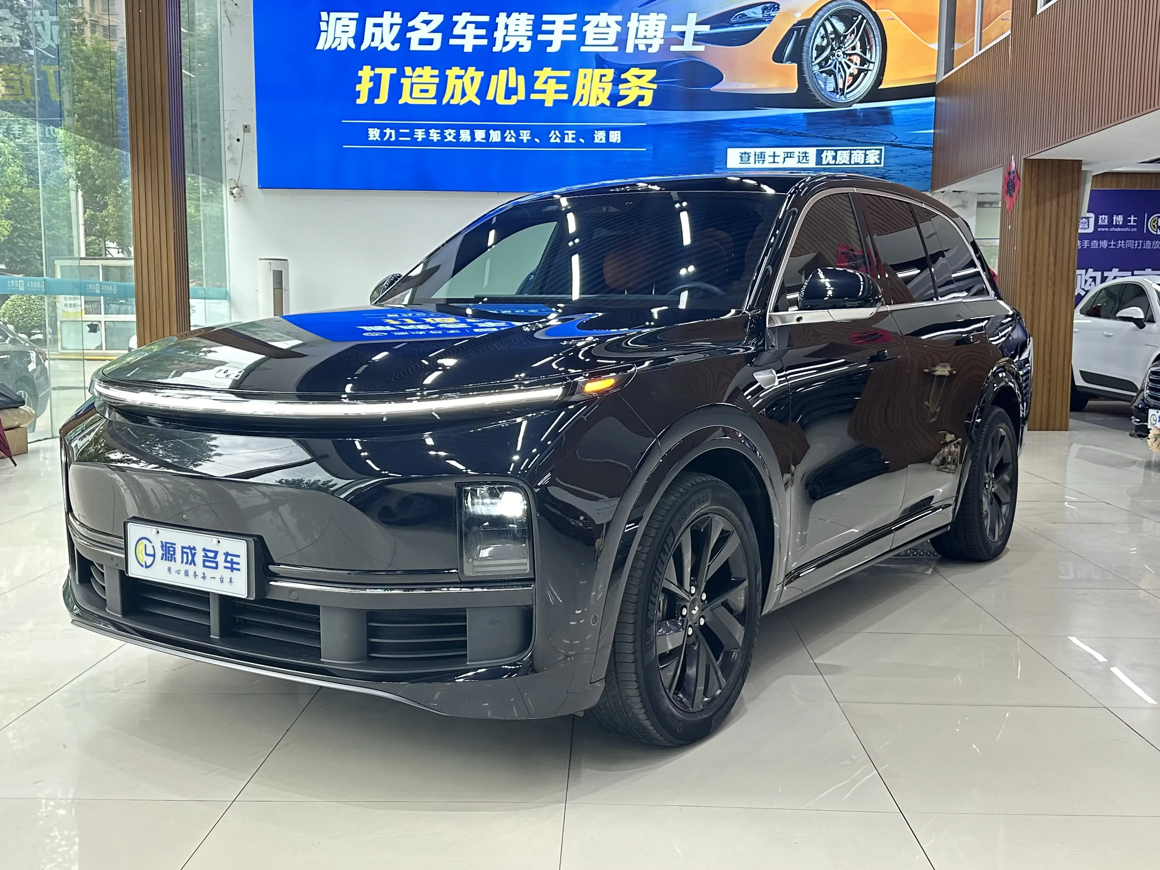 Lixiang L8