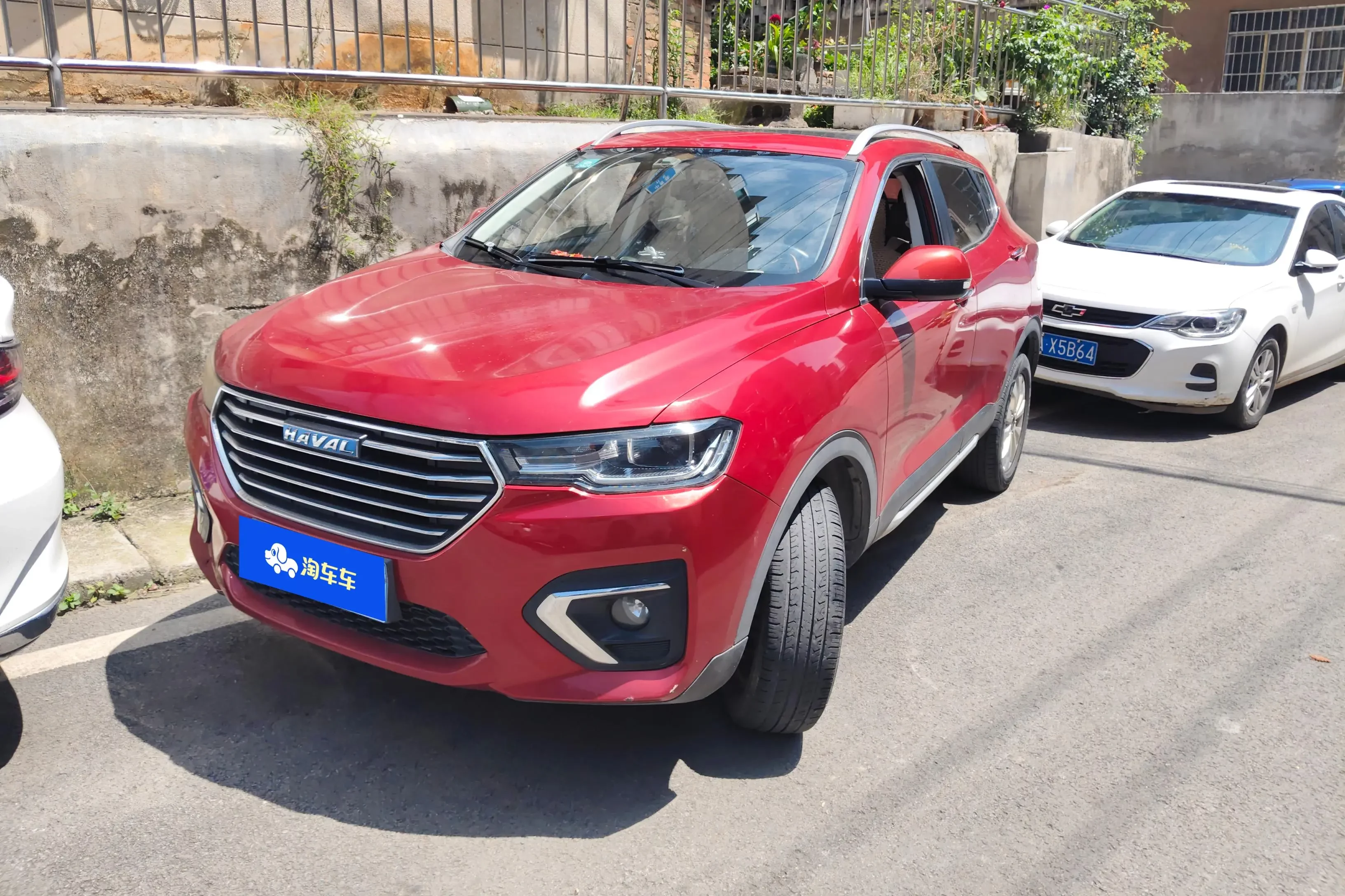 Haval H2s