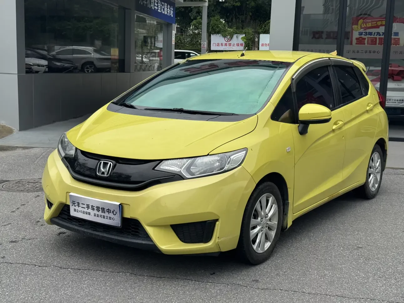 Honda Fit 2015