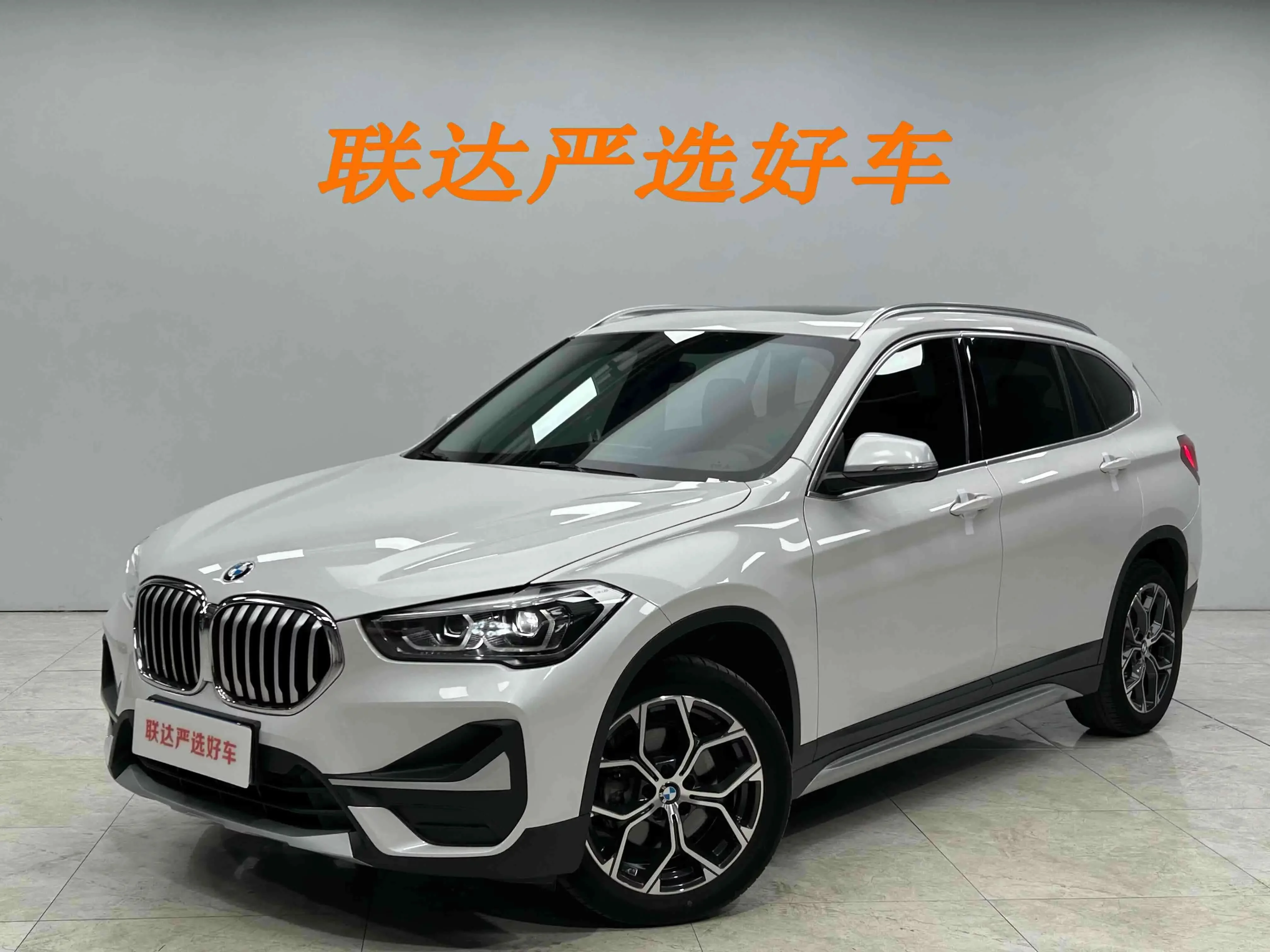 BMW X1 2022