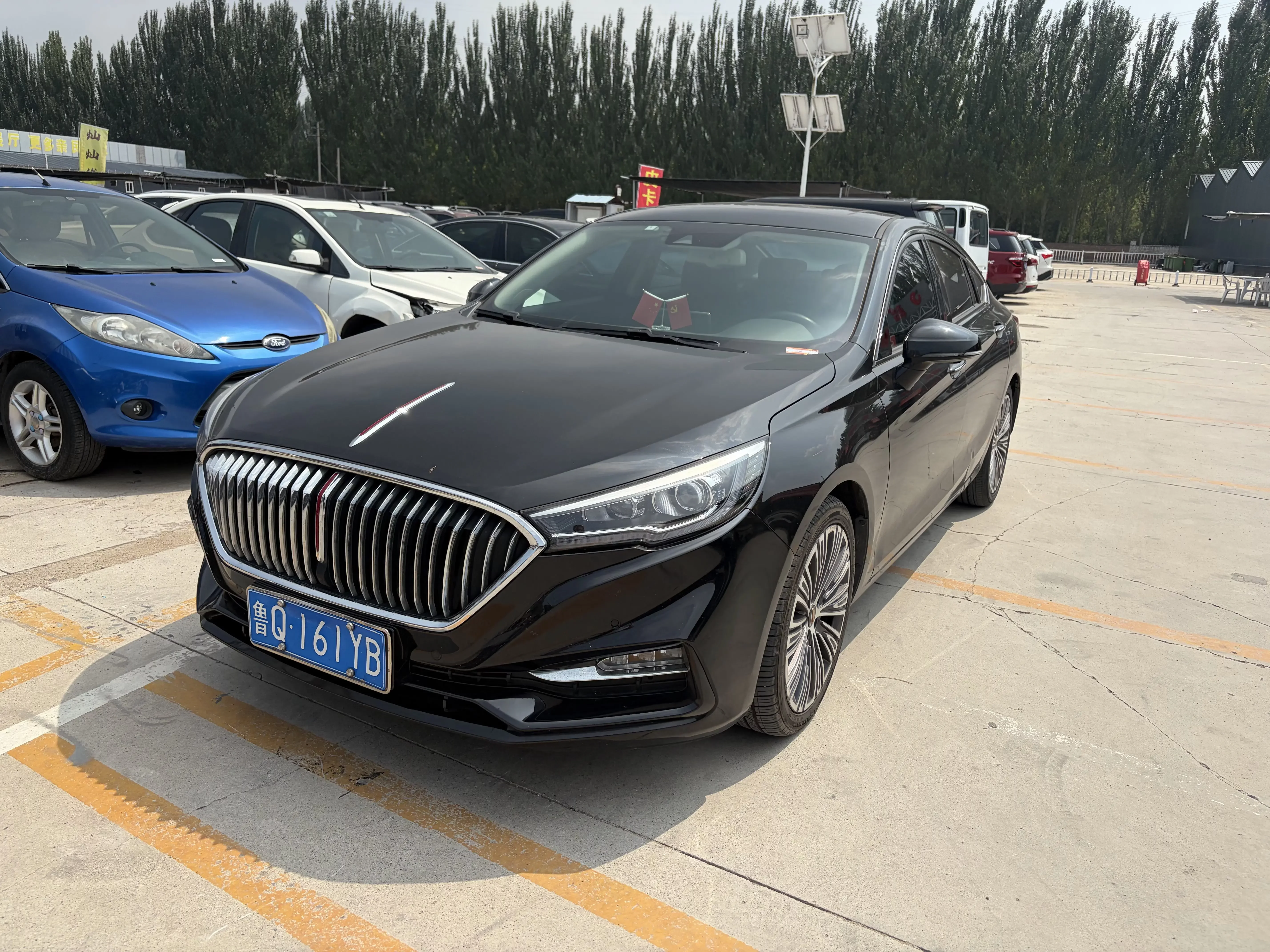 Hongqi H5 classic