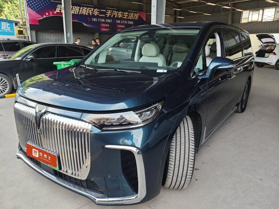 Voyah Lantu Dreamer PHEV