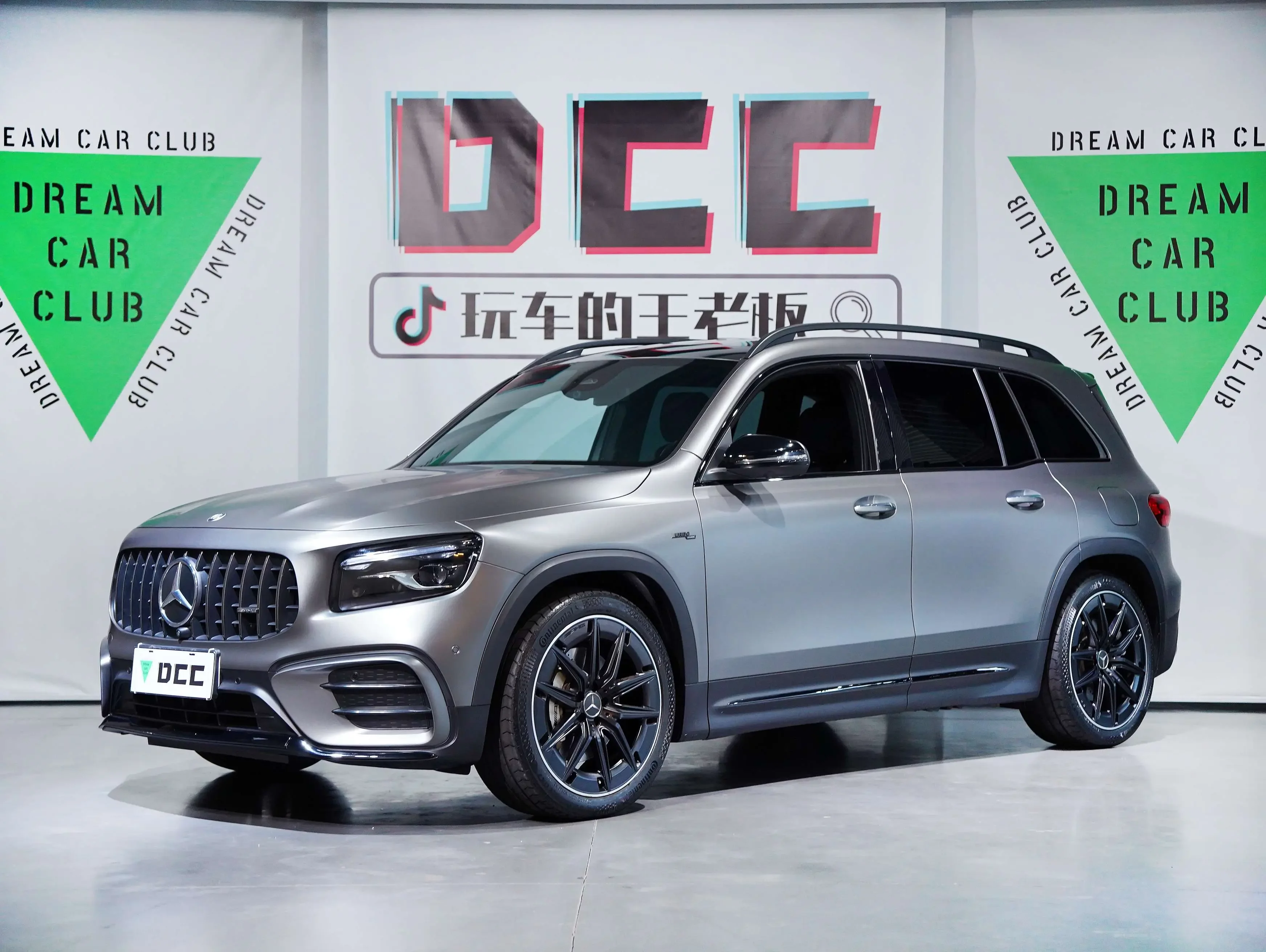 Mercedes-Benz GLB AMG