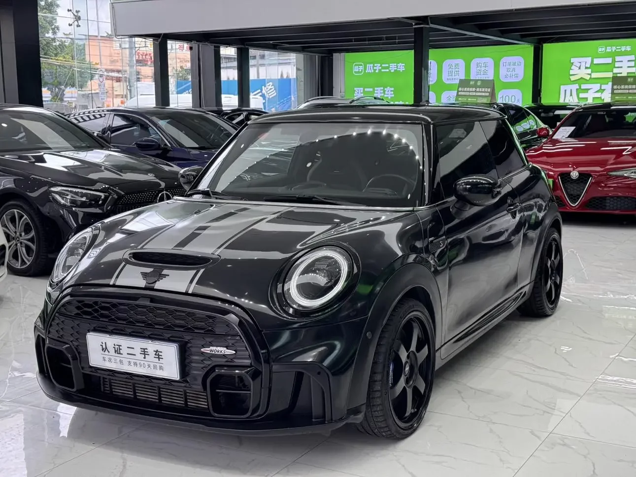 MINI MINI 2021