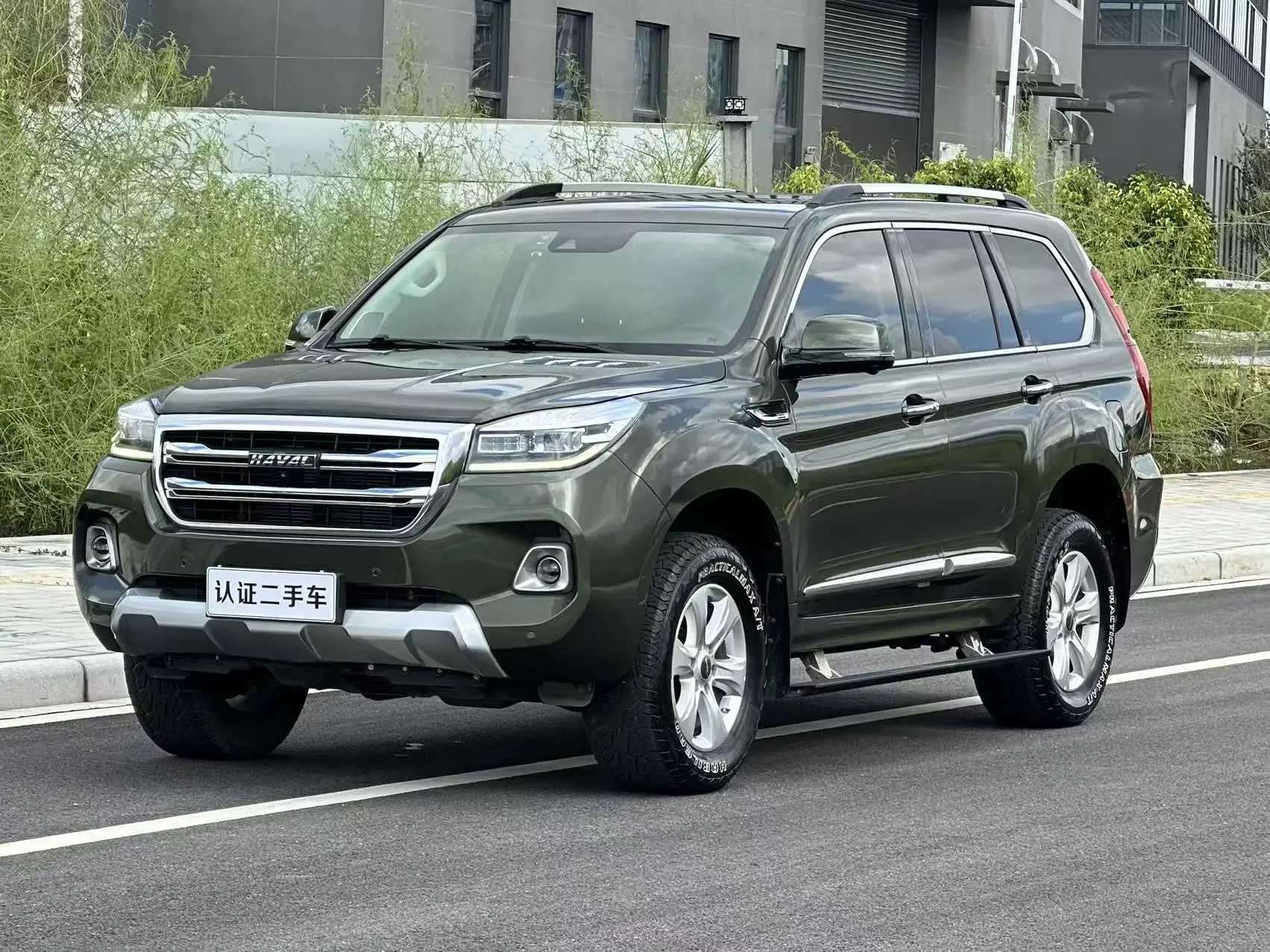 Haval H9