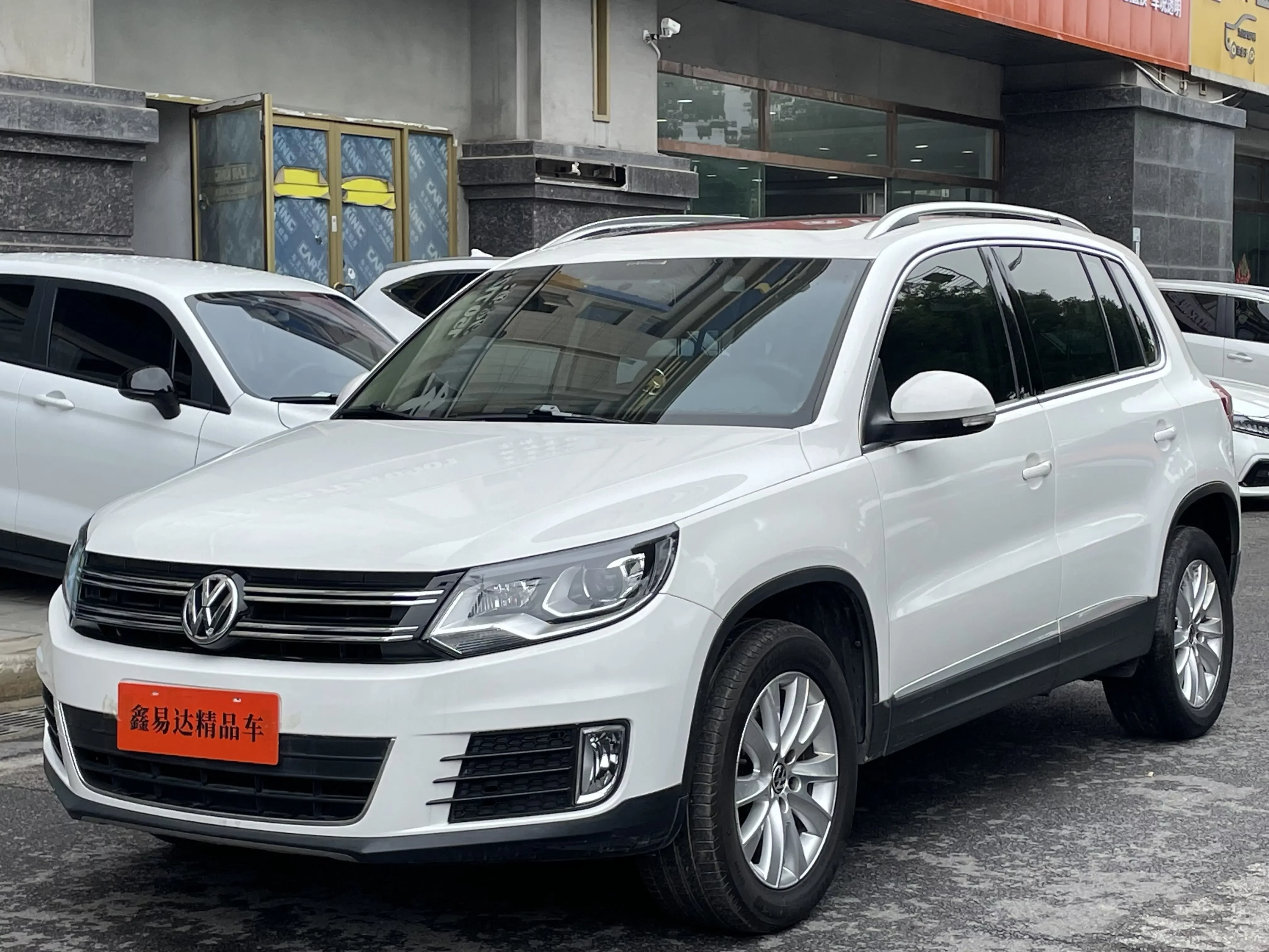 Volkswagen Tiguan