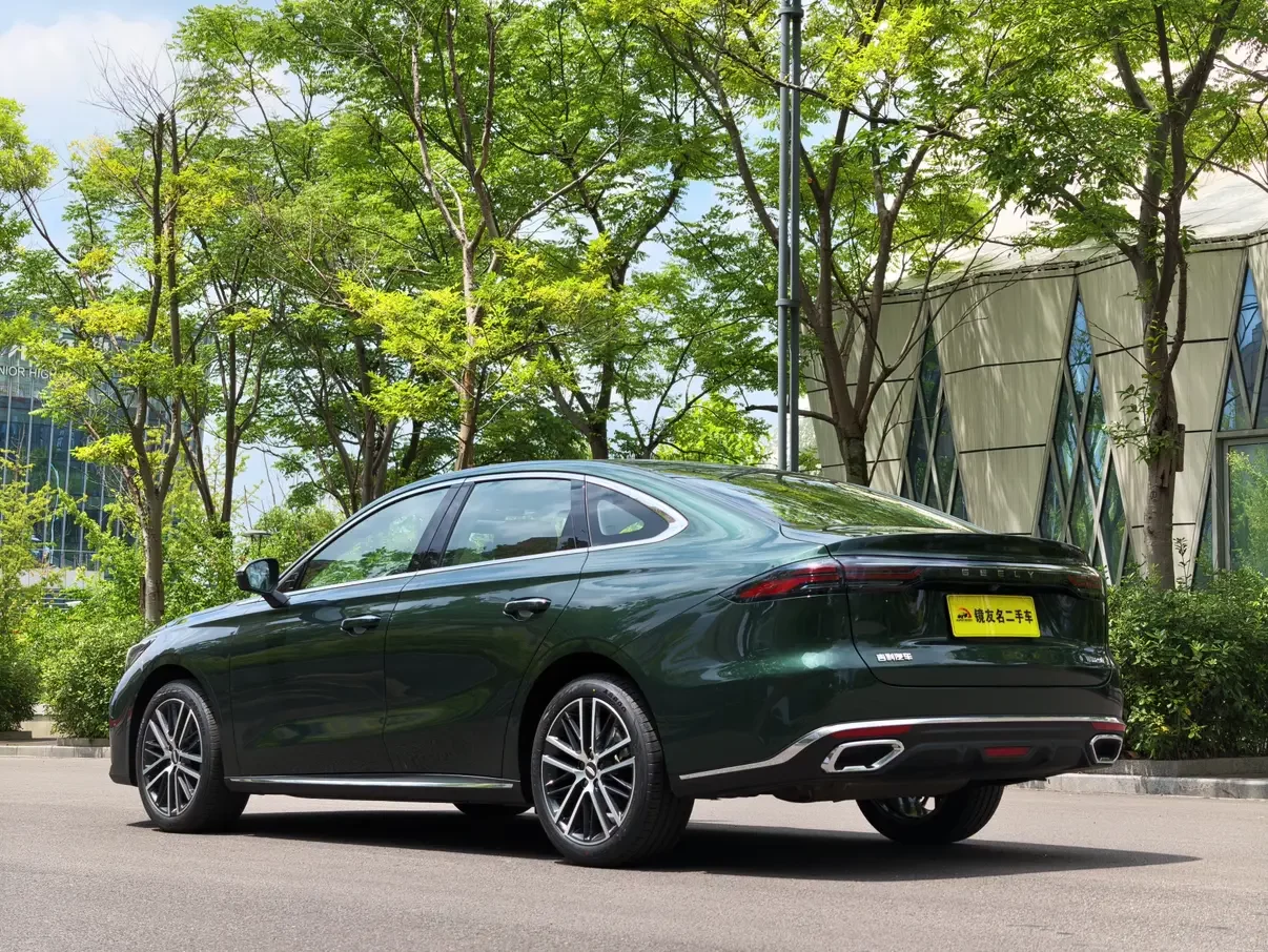 Geely emgrand