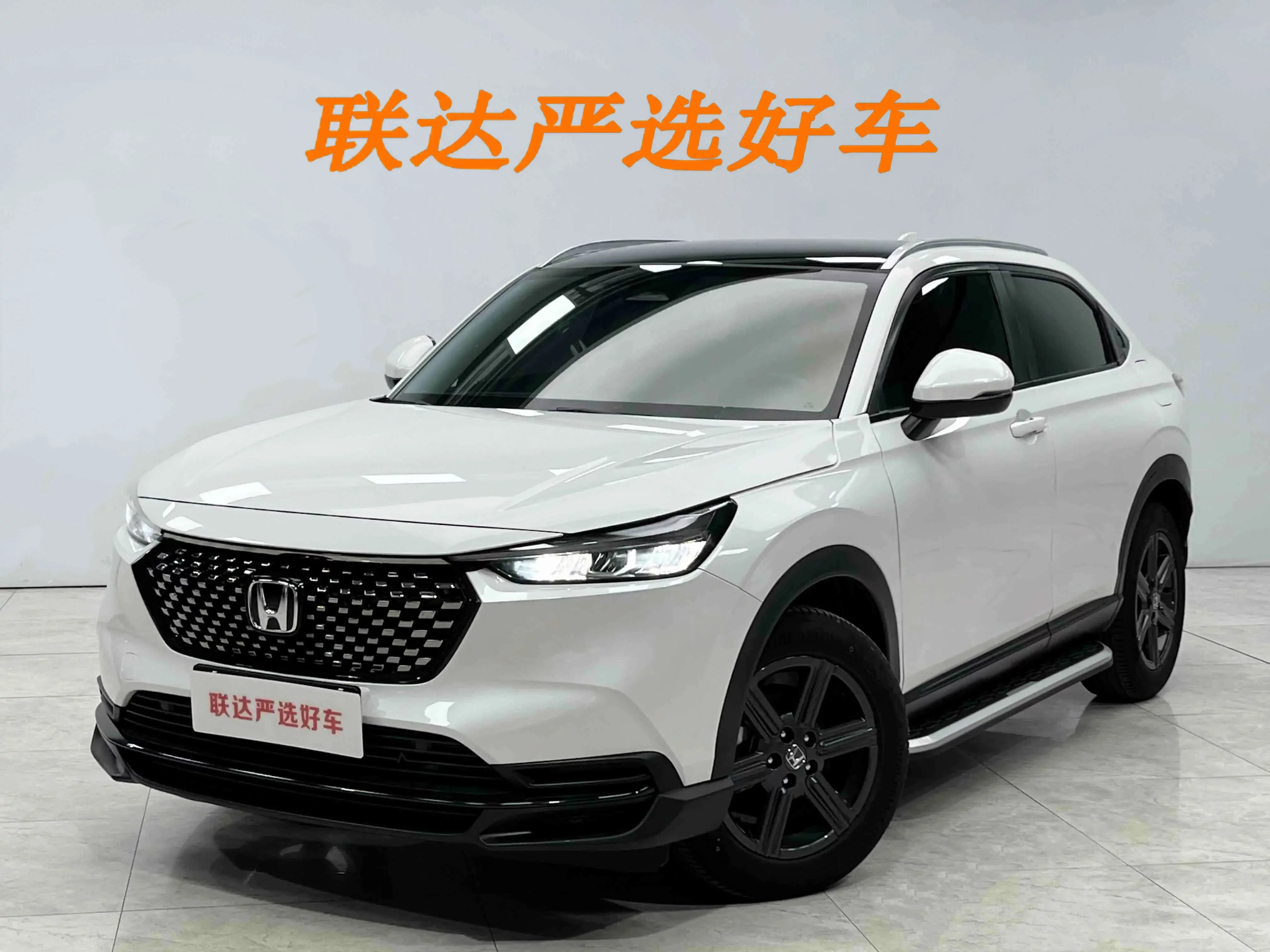 HONDA XR-V